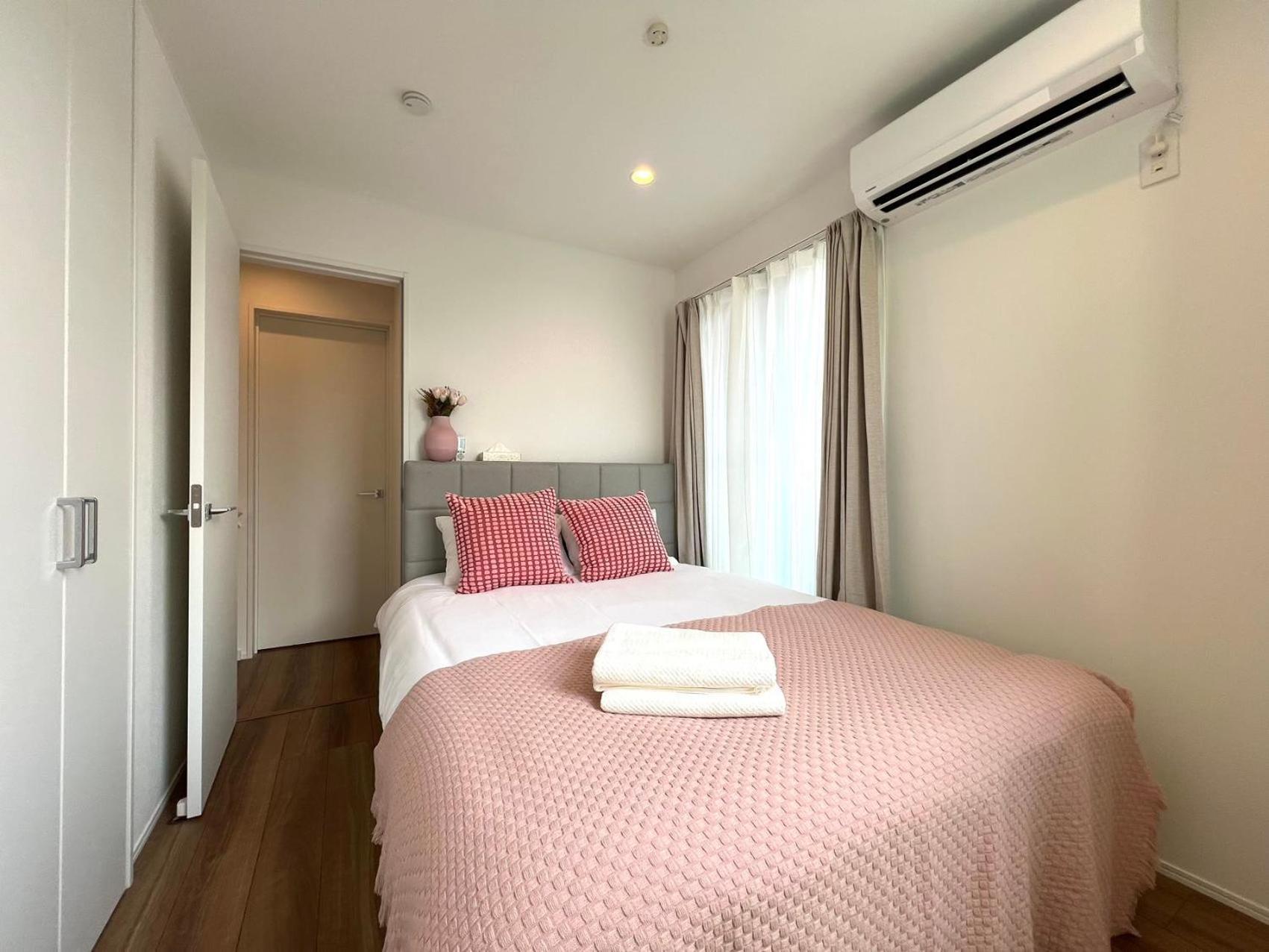 Aparthotel Shibuya House Tokyo