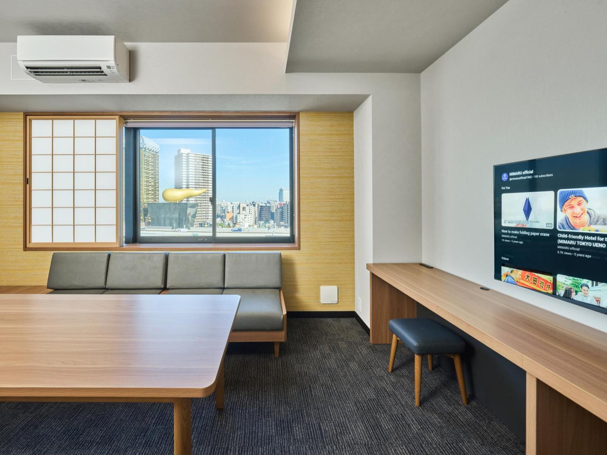 Mimaru Asakusa Station Hotel 4*