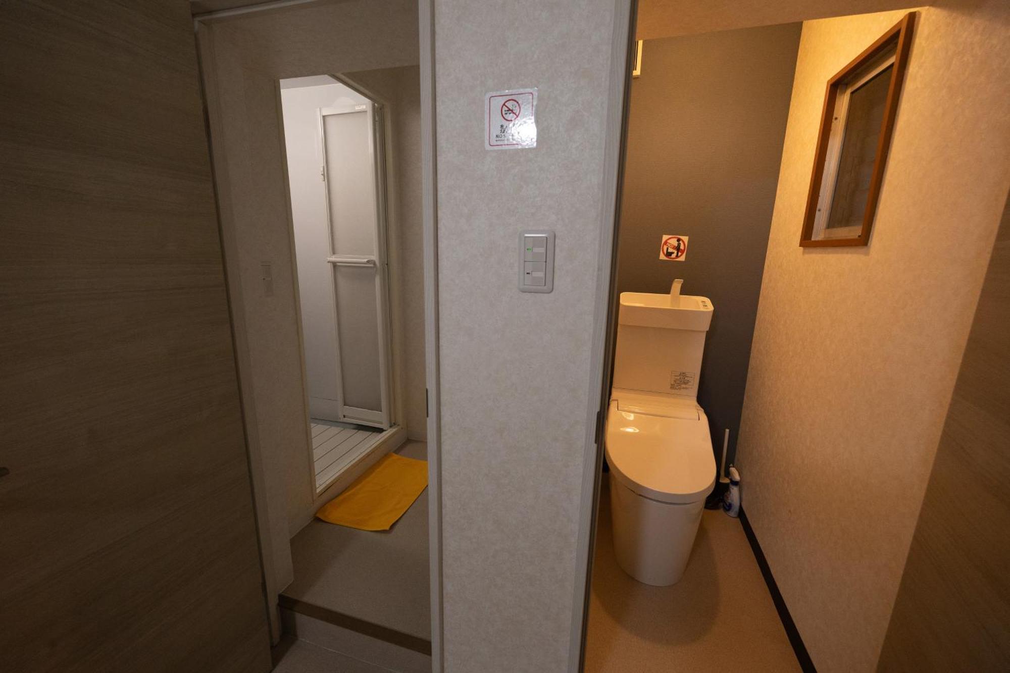 Hotel Belle Via Tokyo