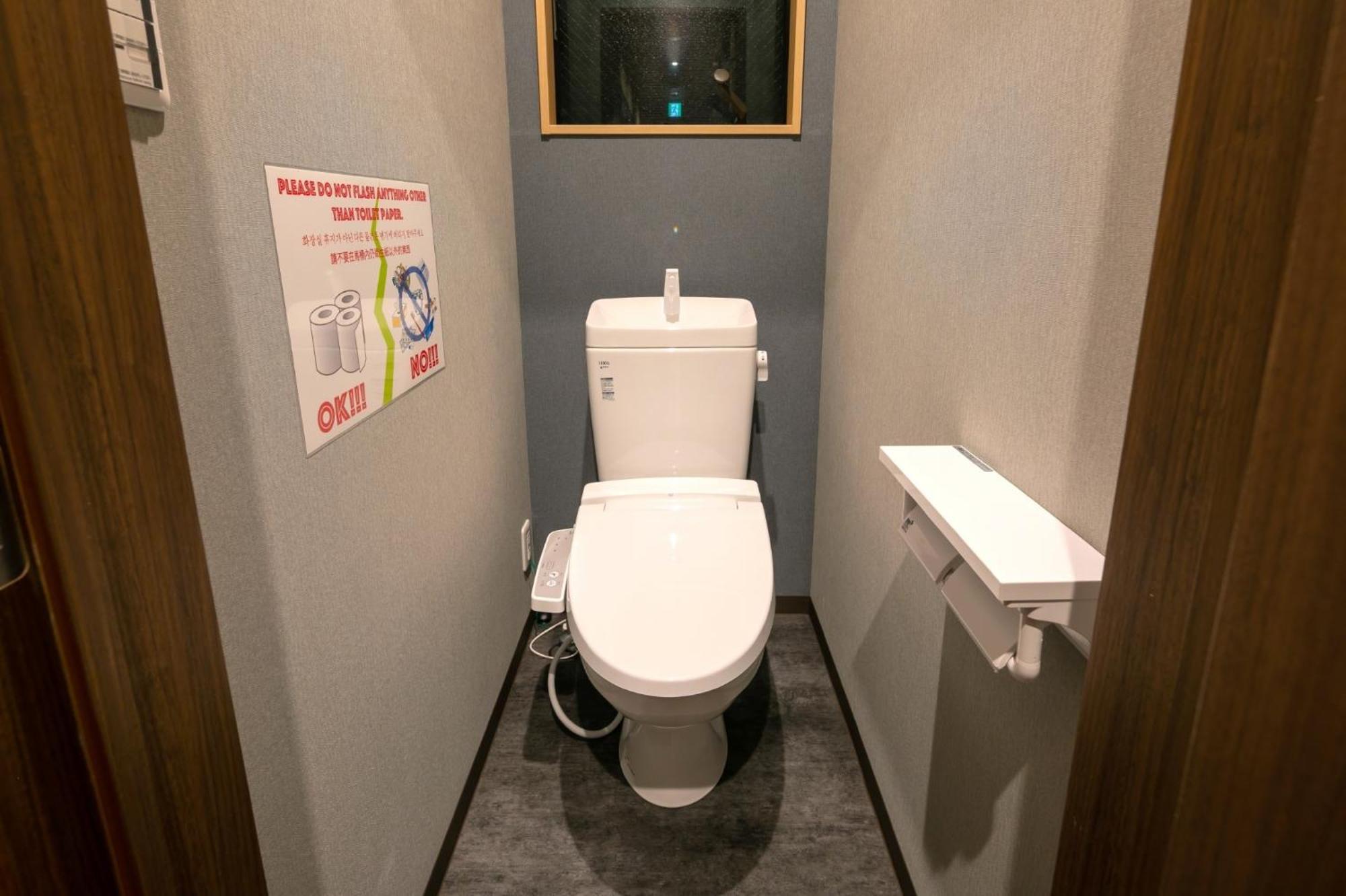 Hotel Ikidane Cozy Haneda Airport - Vacation 25827v