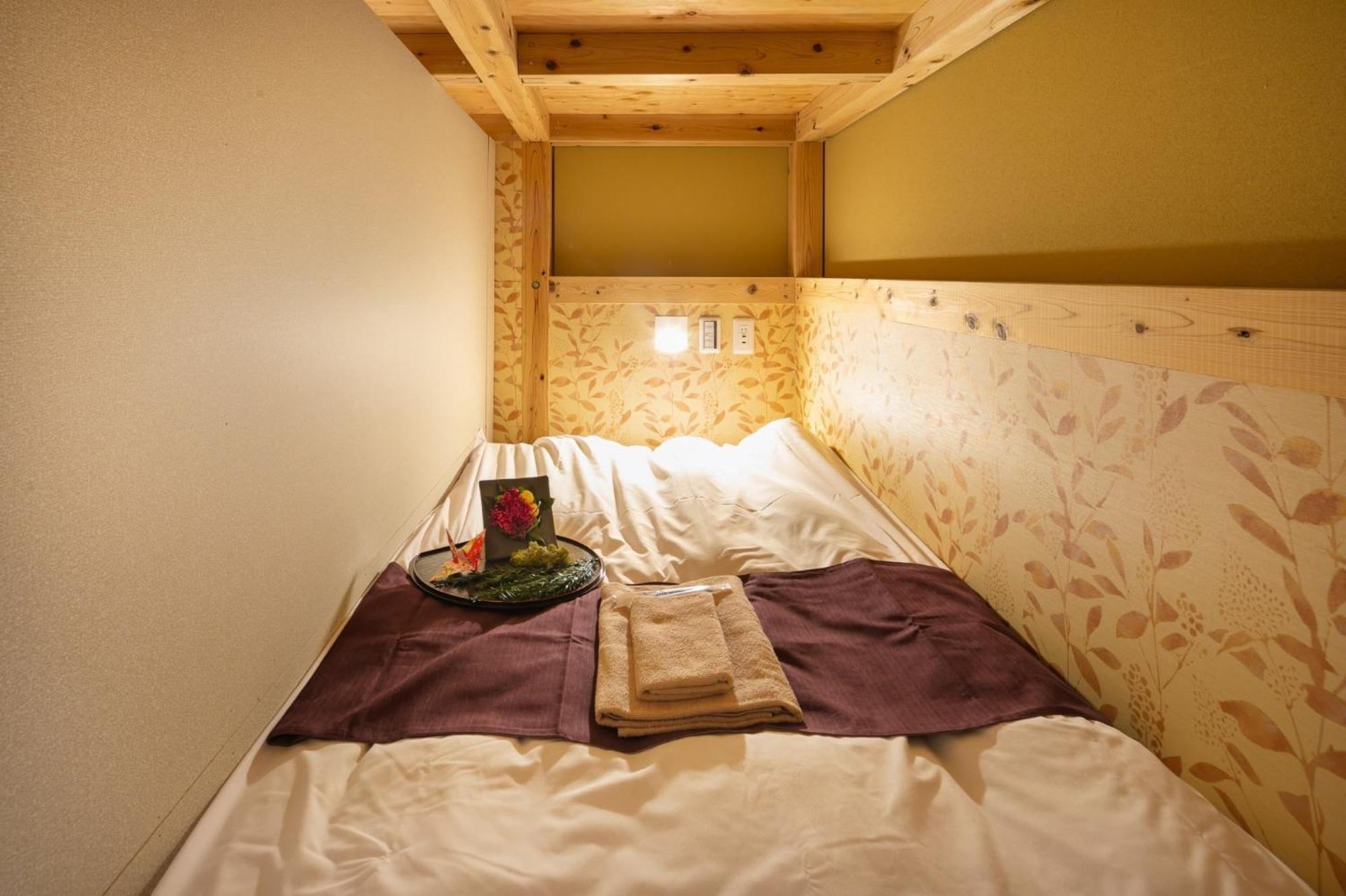 Hotel Ikidane Cozy Haneda Airport - Vacation 25827v *