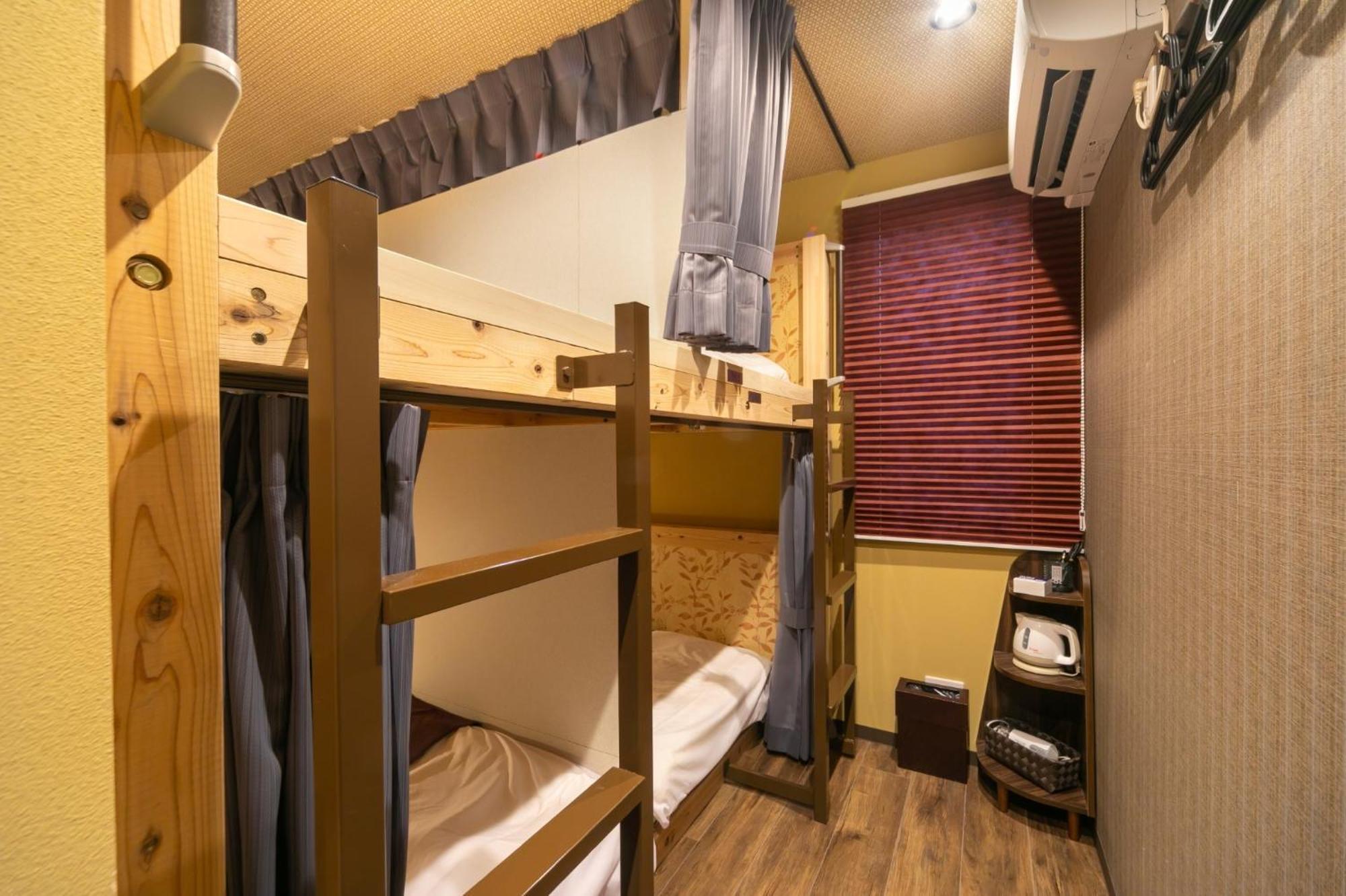 Ikidane Cozy Haneda Airport - Vacation 25827v Hotel Tokyo