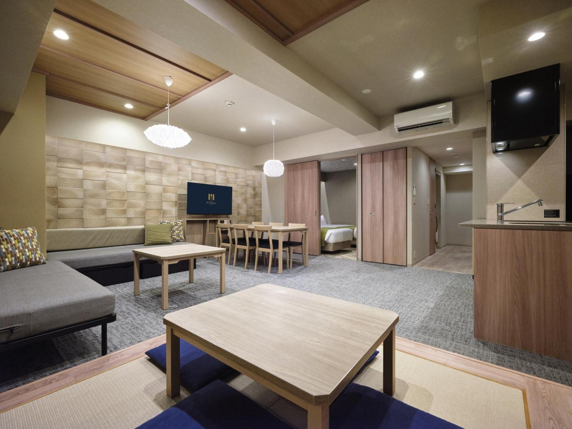 Monday Premium Ueno Aparthotel Tokyo