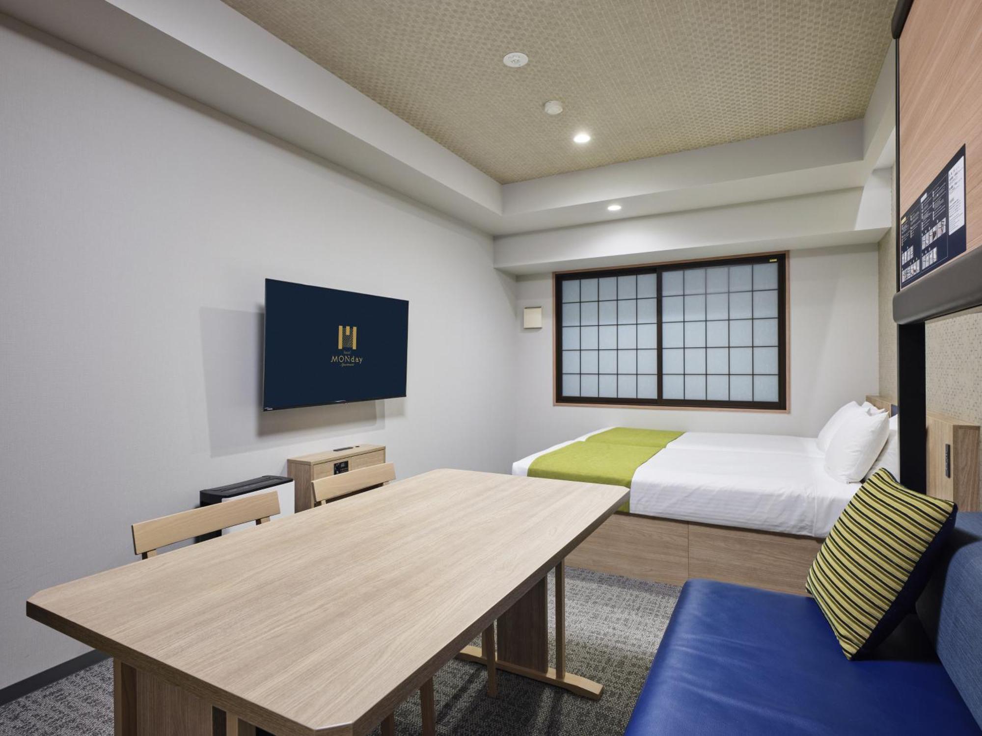 Monday Premium Ueno Tokyo