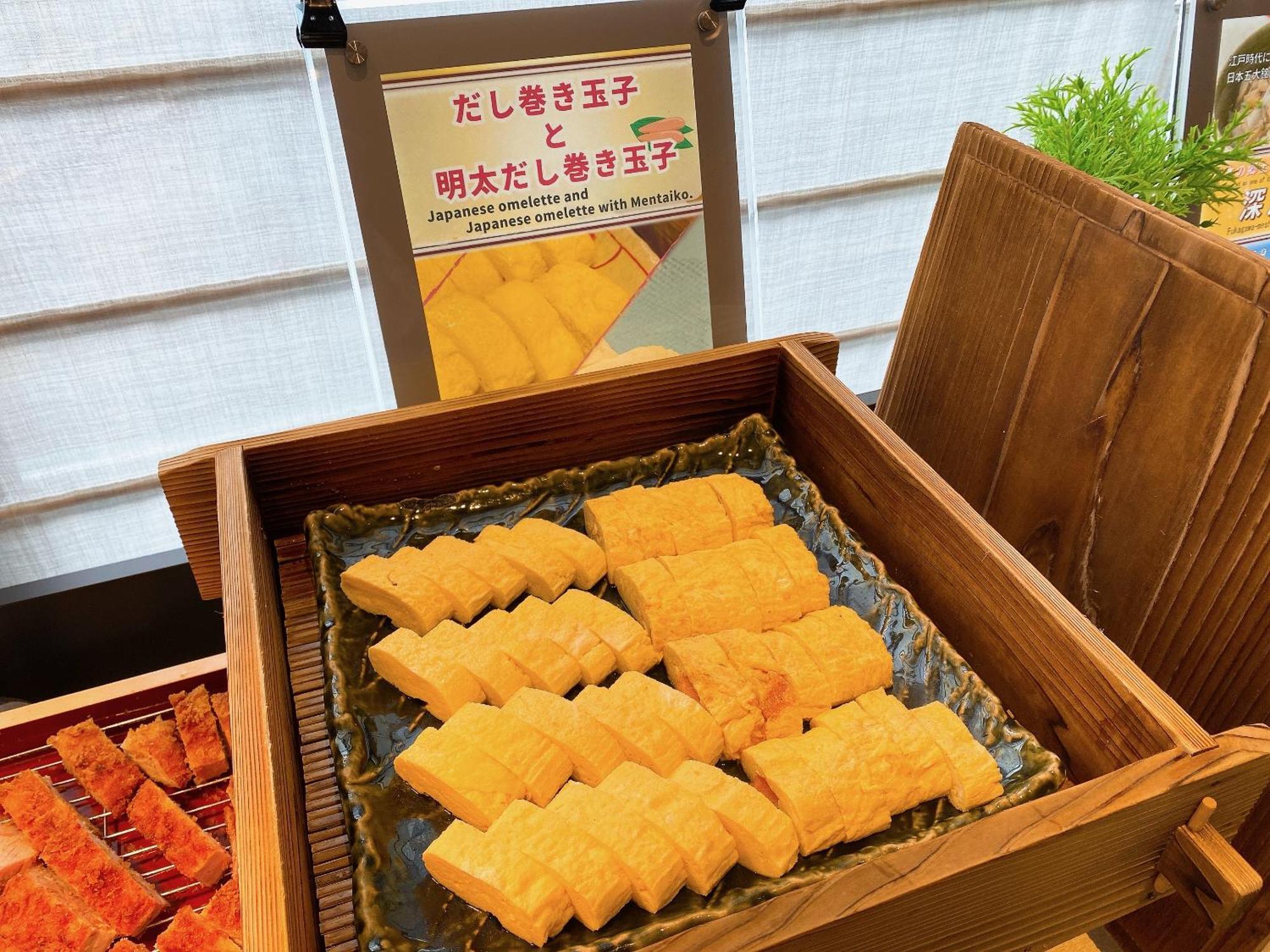 Hotel Almont Nippori Tokyo