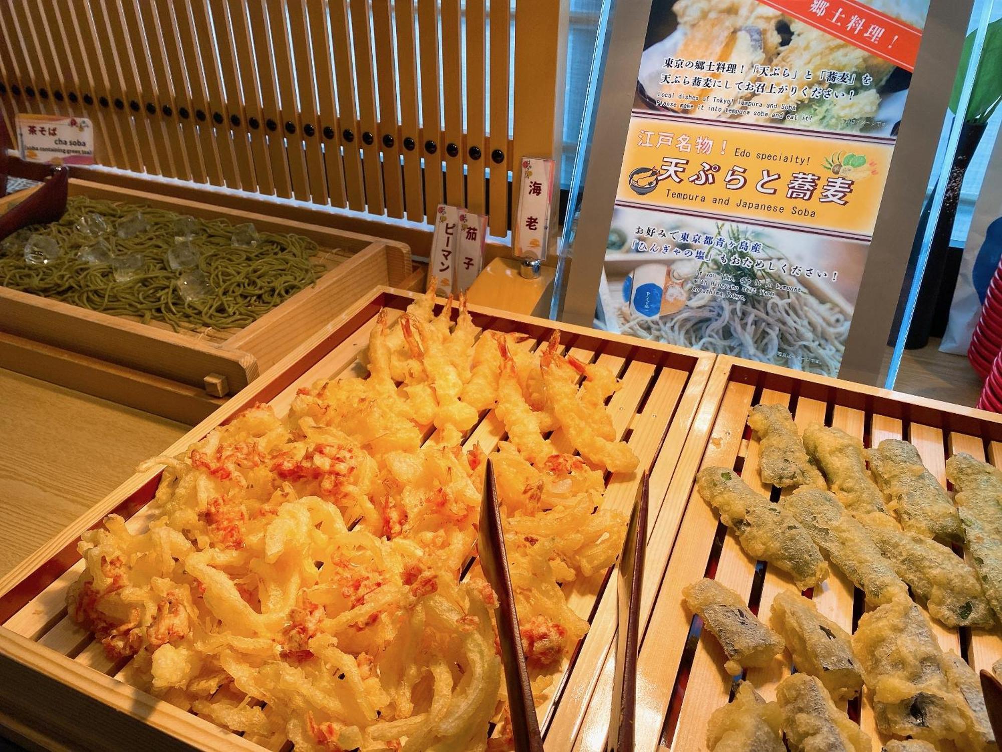 Almont Nippori 3*