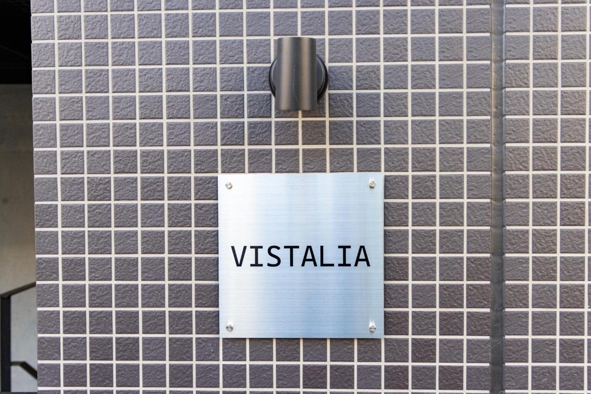 Apartment Vistalia - Vacation 18152