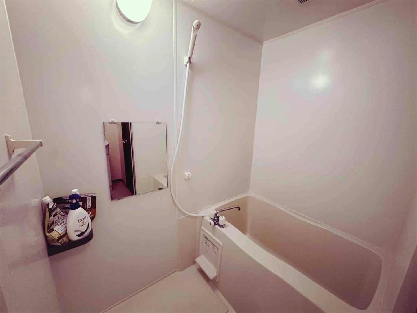 Apartment Ikebukuro Station 11 Mins Walk #1