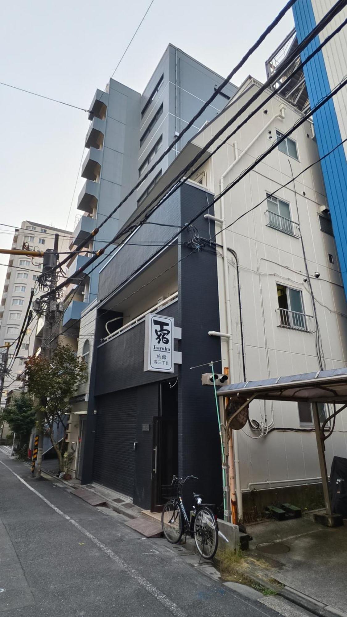 Ichijuku Ryokan Kaminarimon - Vacation 84573v Guest house Tokyo