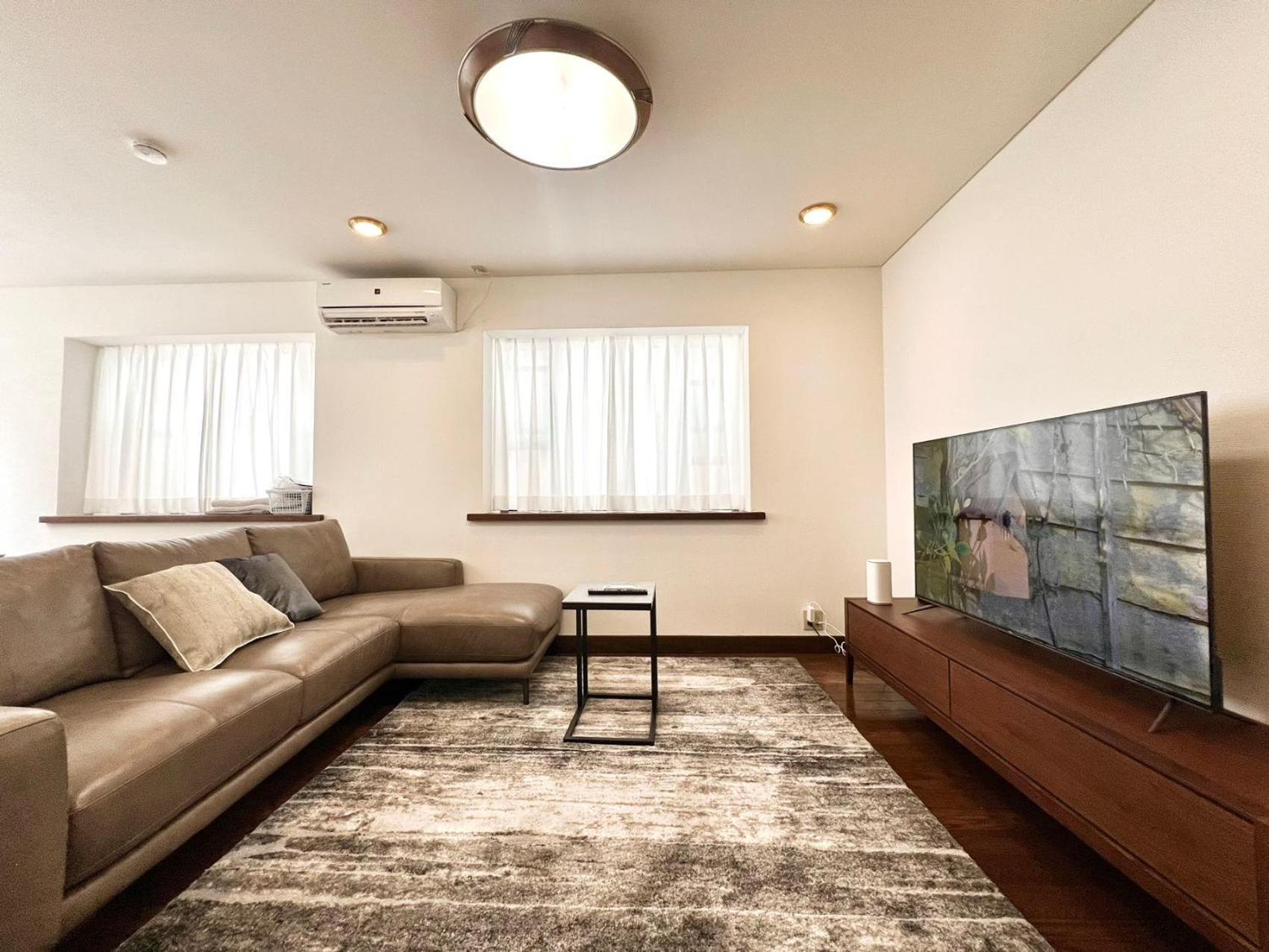Hanegi House Aparthotel