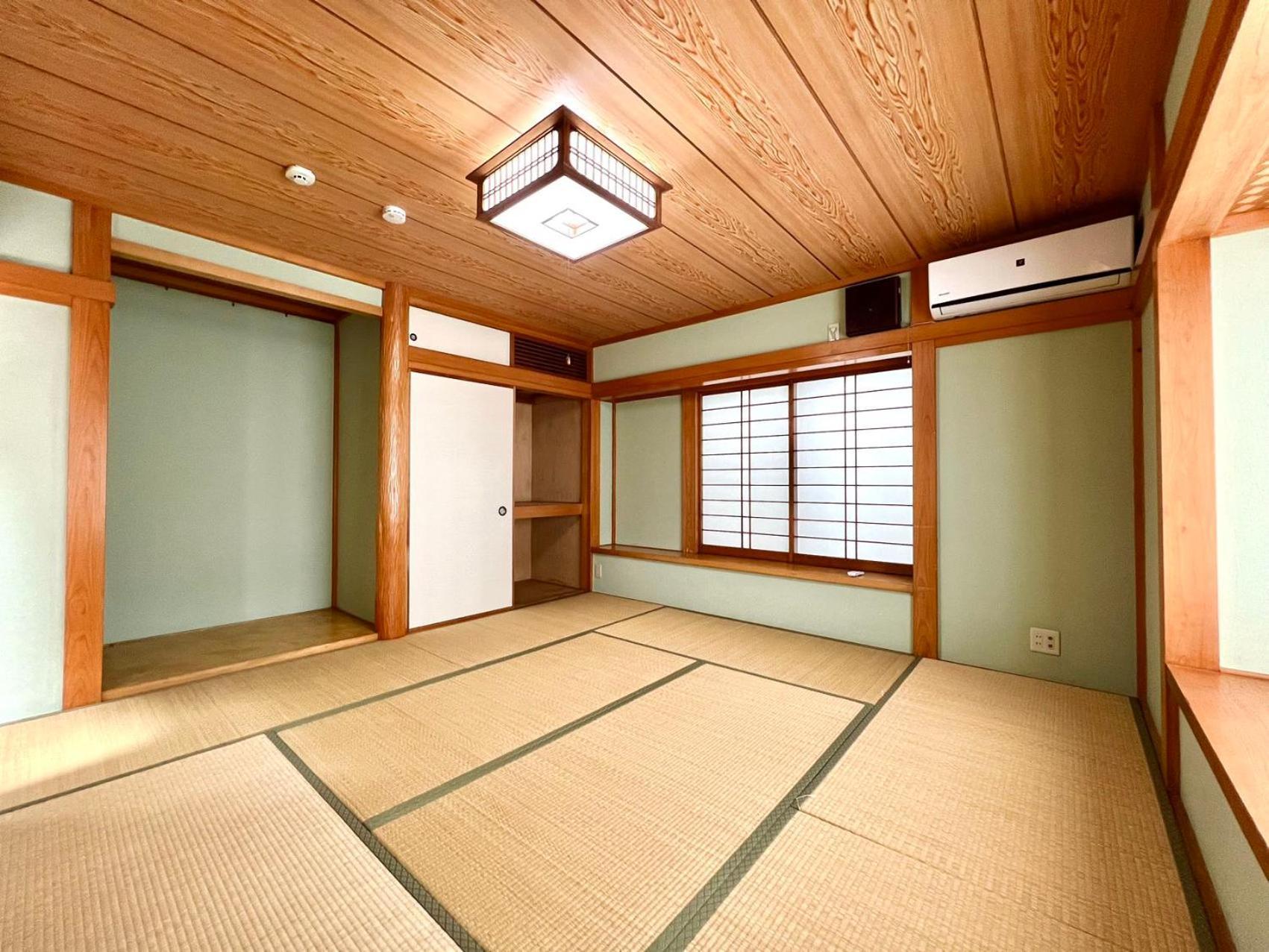 Hanegi House Aparthotel *
