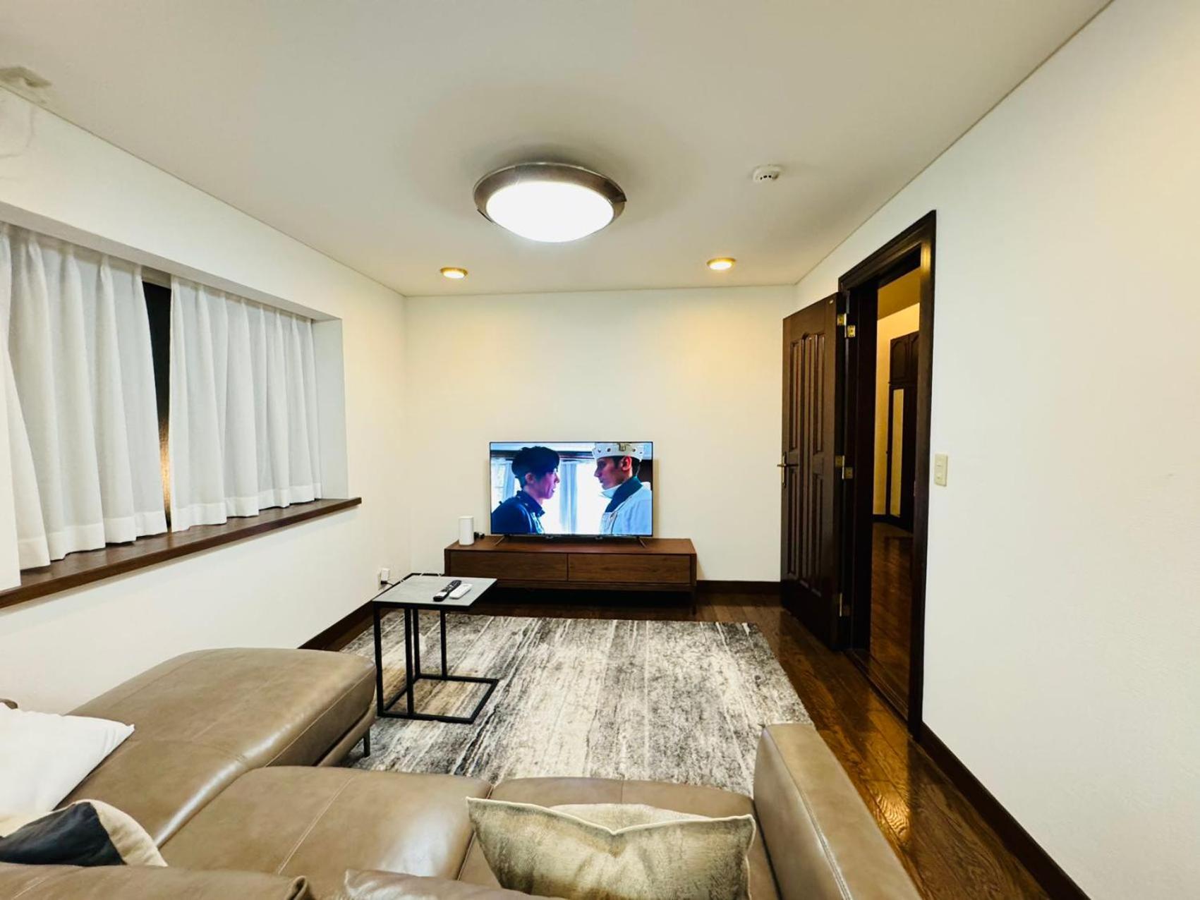 Aparthotel Hanegi House Tokyo