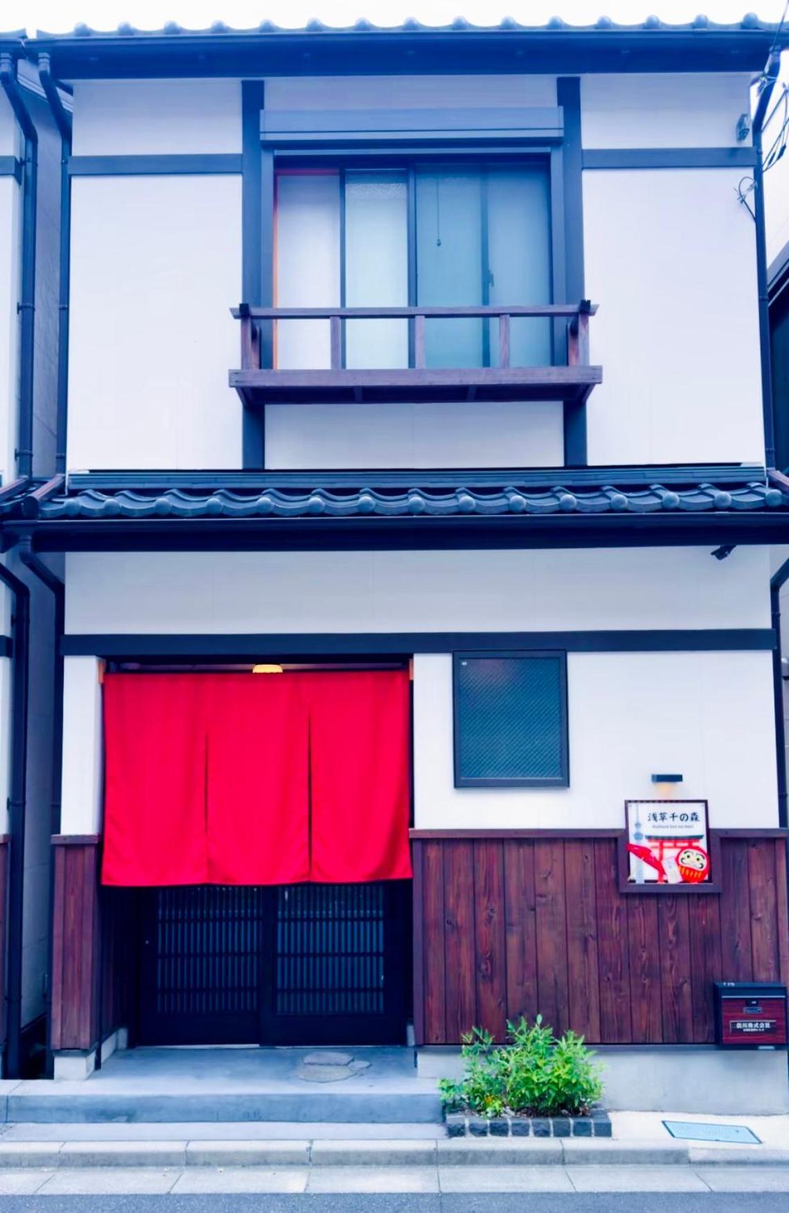 東京雷門ー千の森asakusa Guest house Tokyo