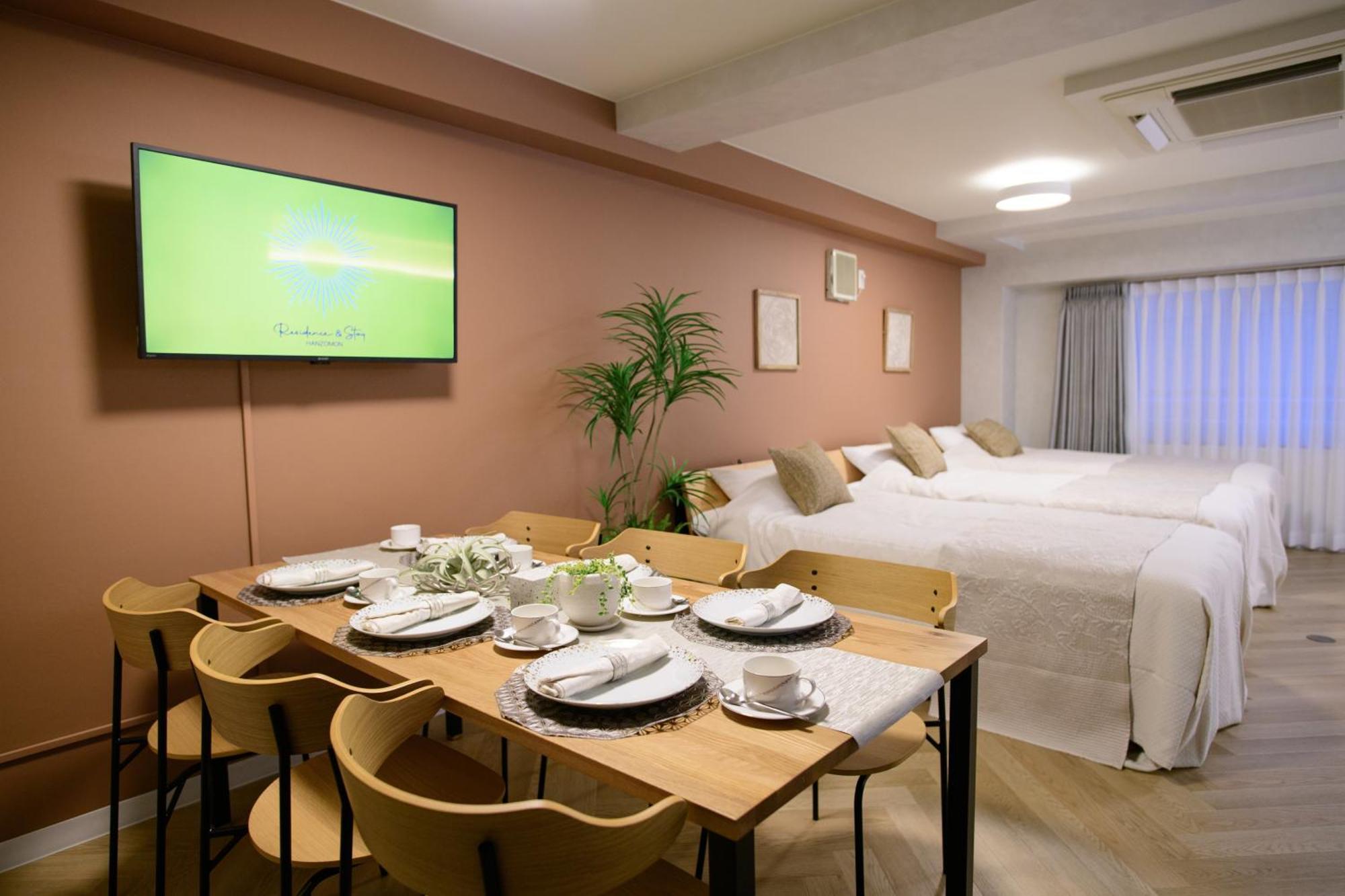 Apartment Hanzomon - レジデンススティ半蔵門 Tokyo