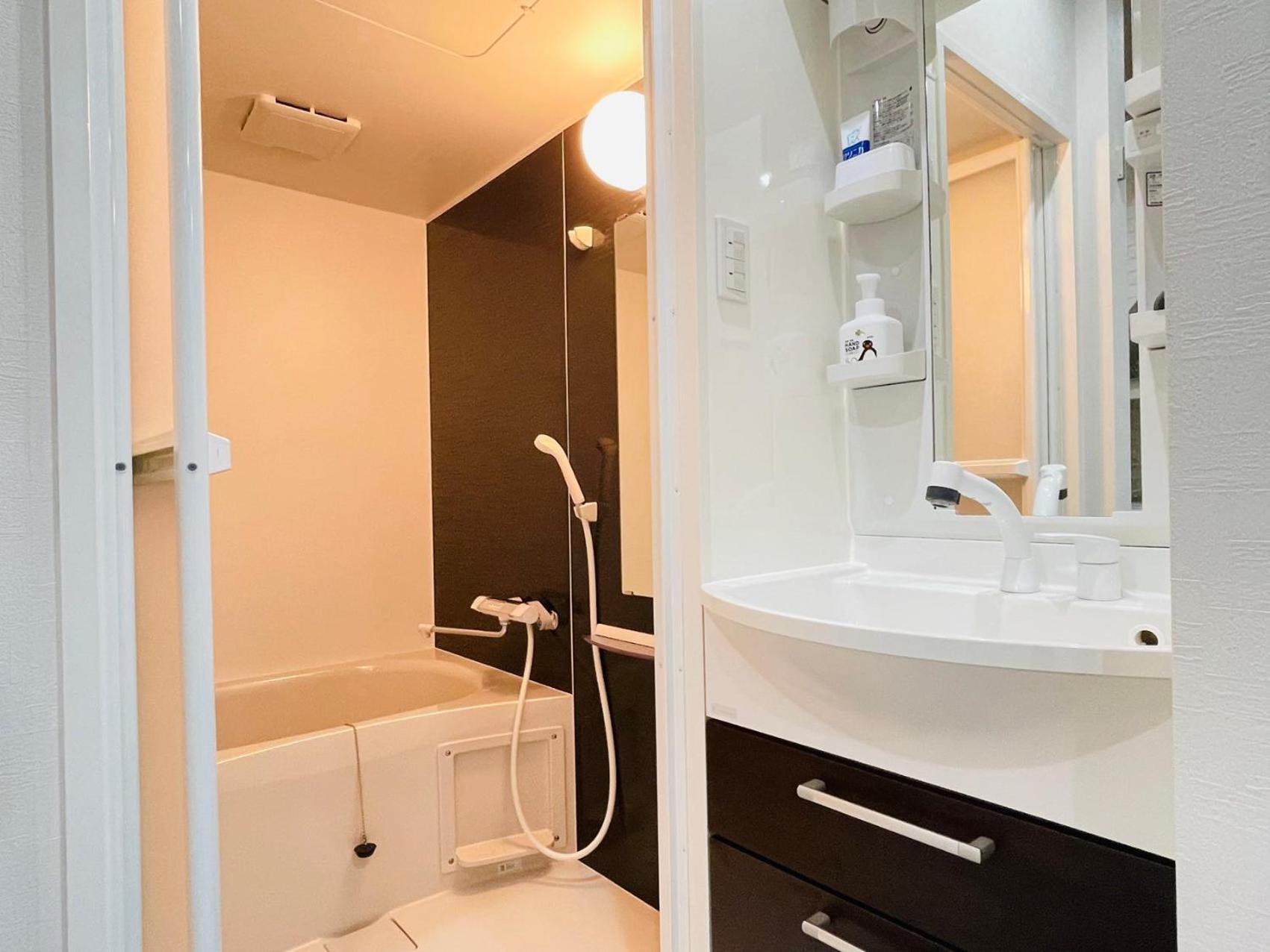 First Look House Aparthotel