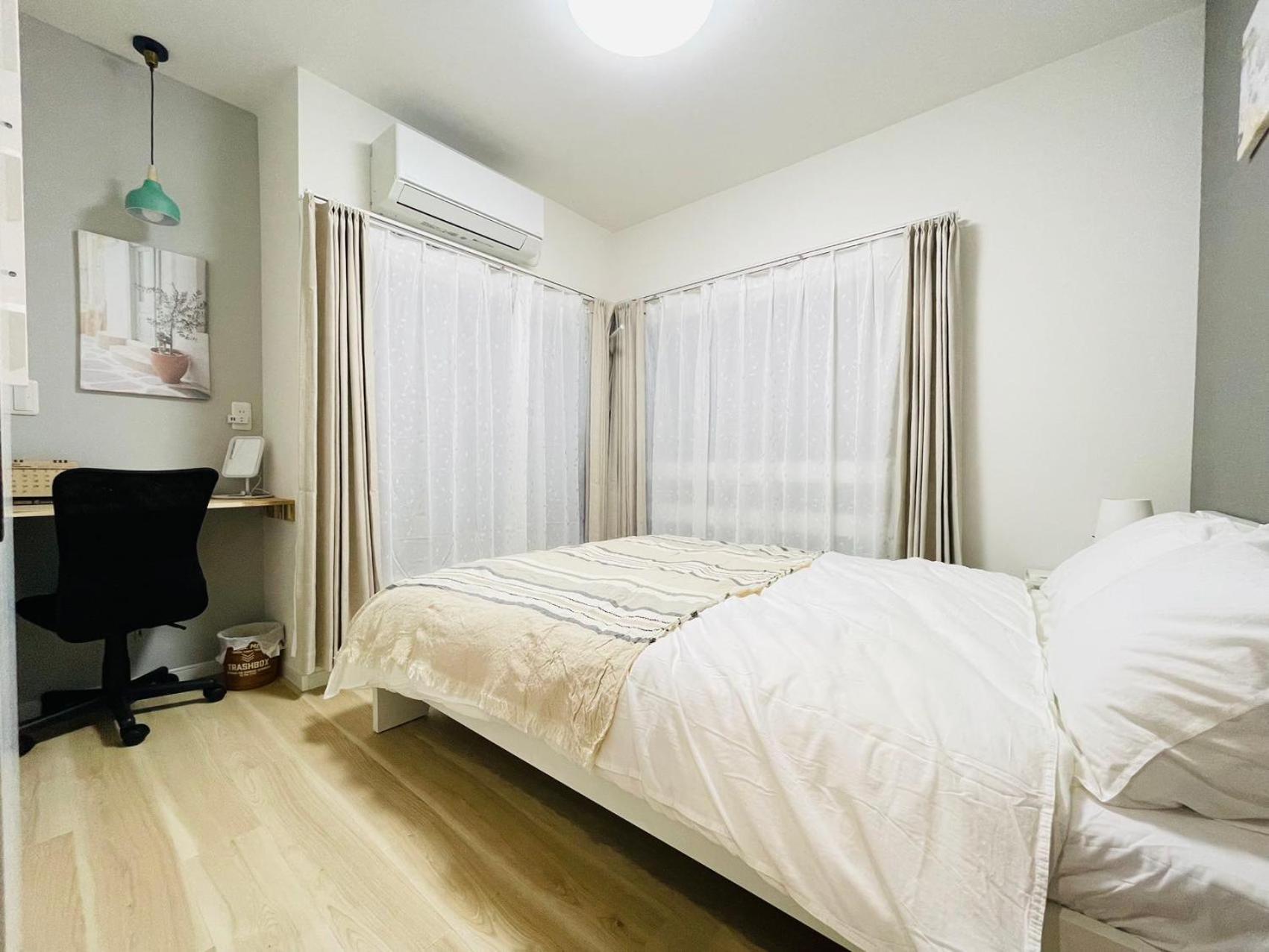 Aparthotel First Look House