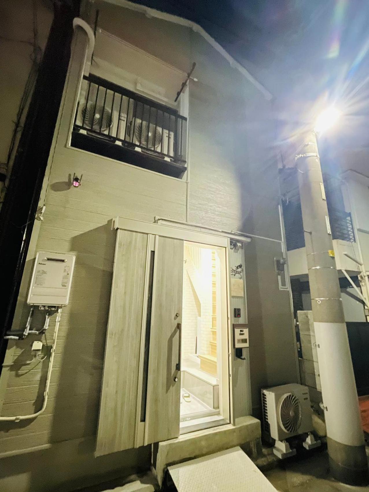 First Look House Aparthotel Tokyo