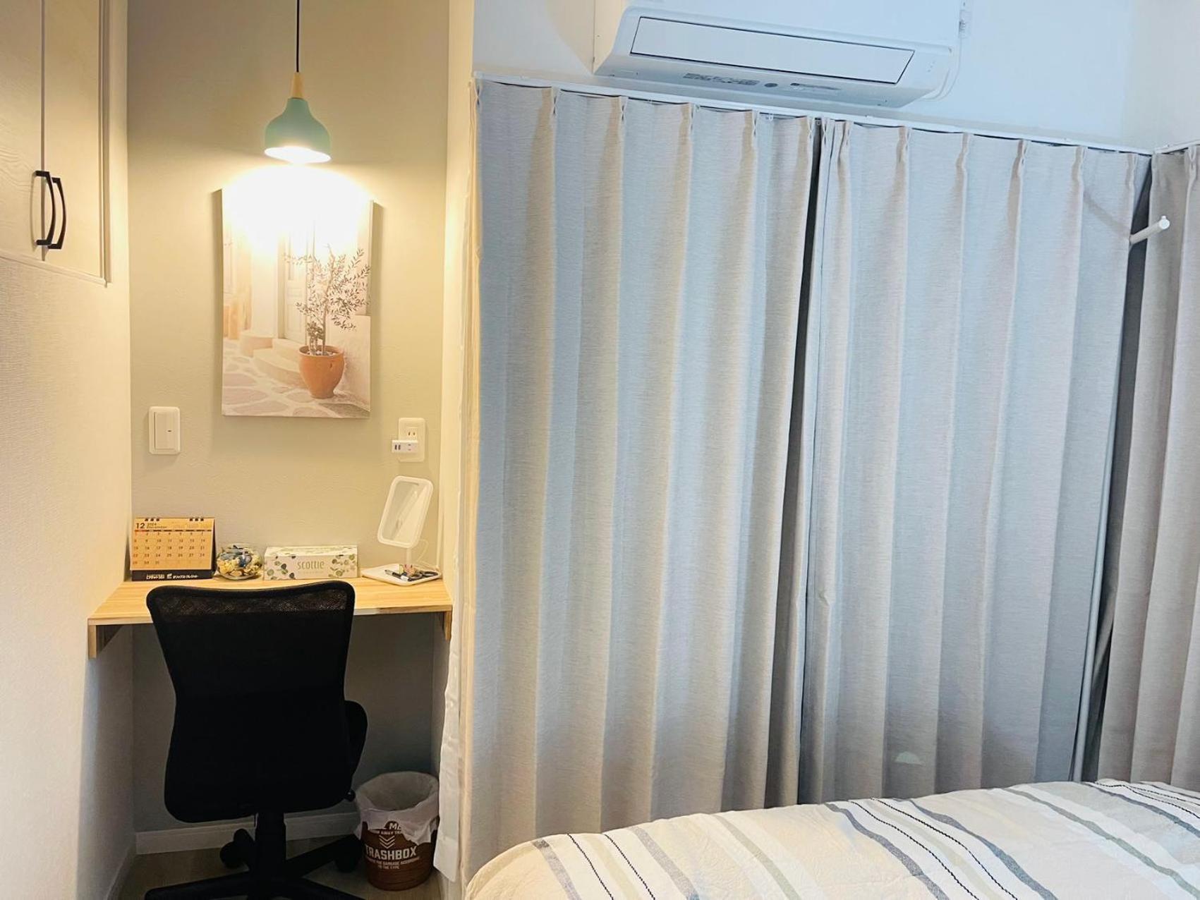 Aparthotel First Look House Tokyo