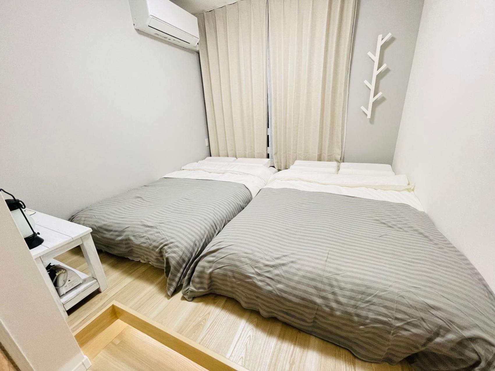 First Look House *