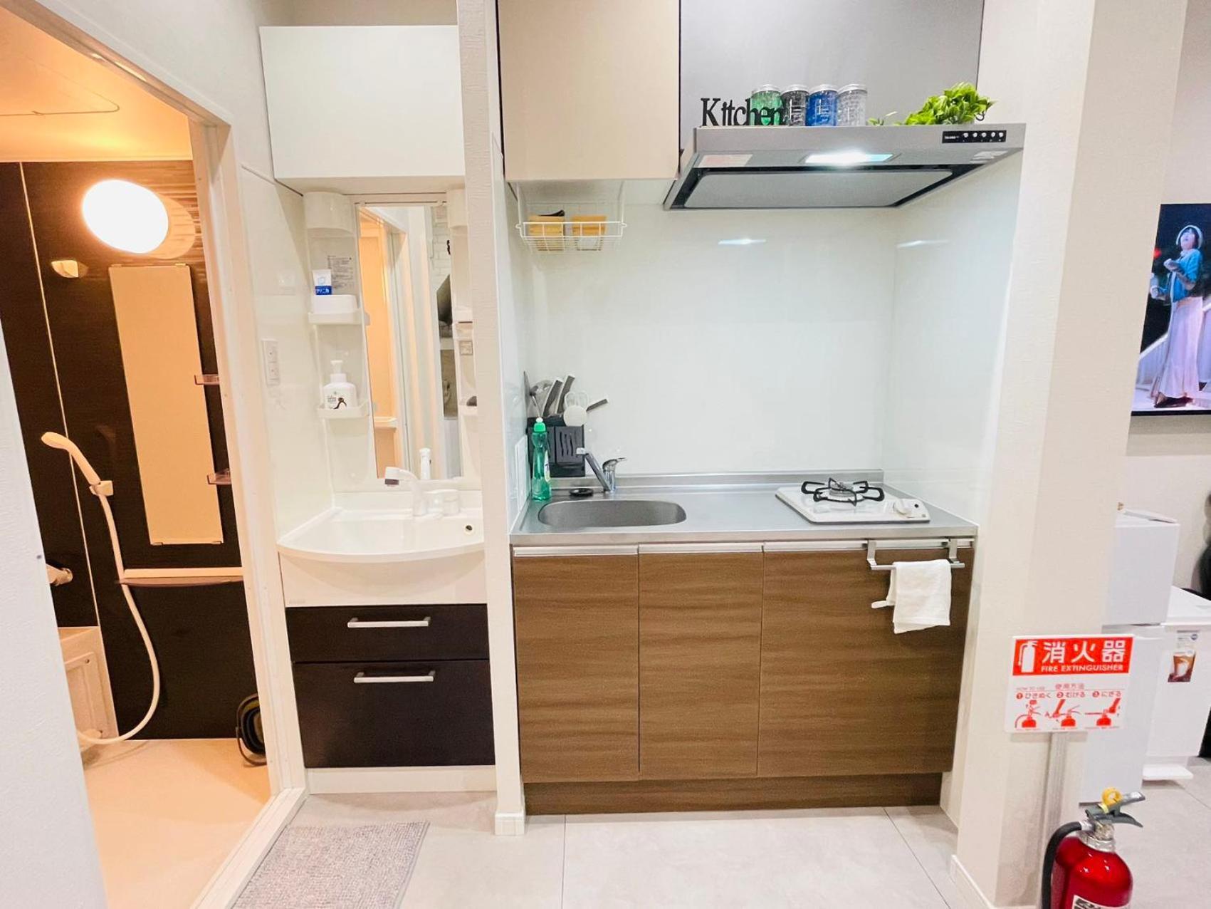 First Look House Aparthotel