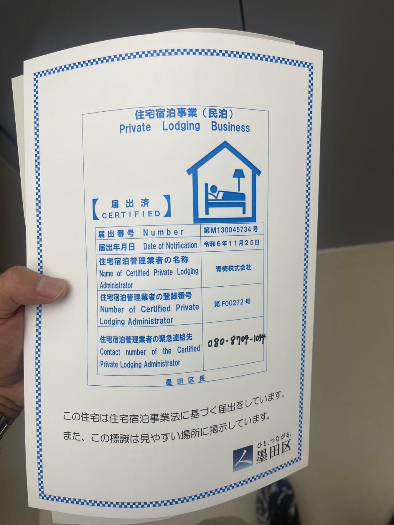 First Look House Aparthotel