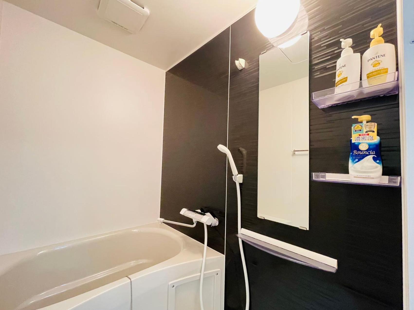 Aparthotel First Look House