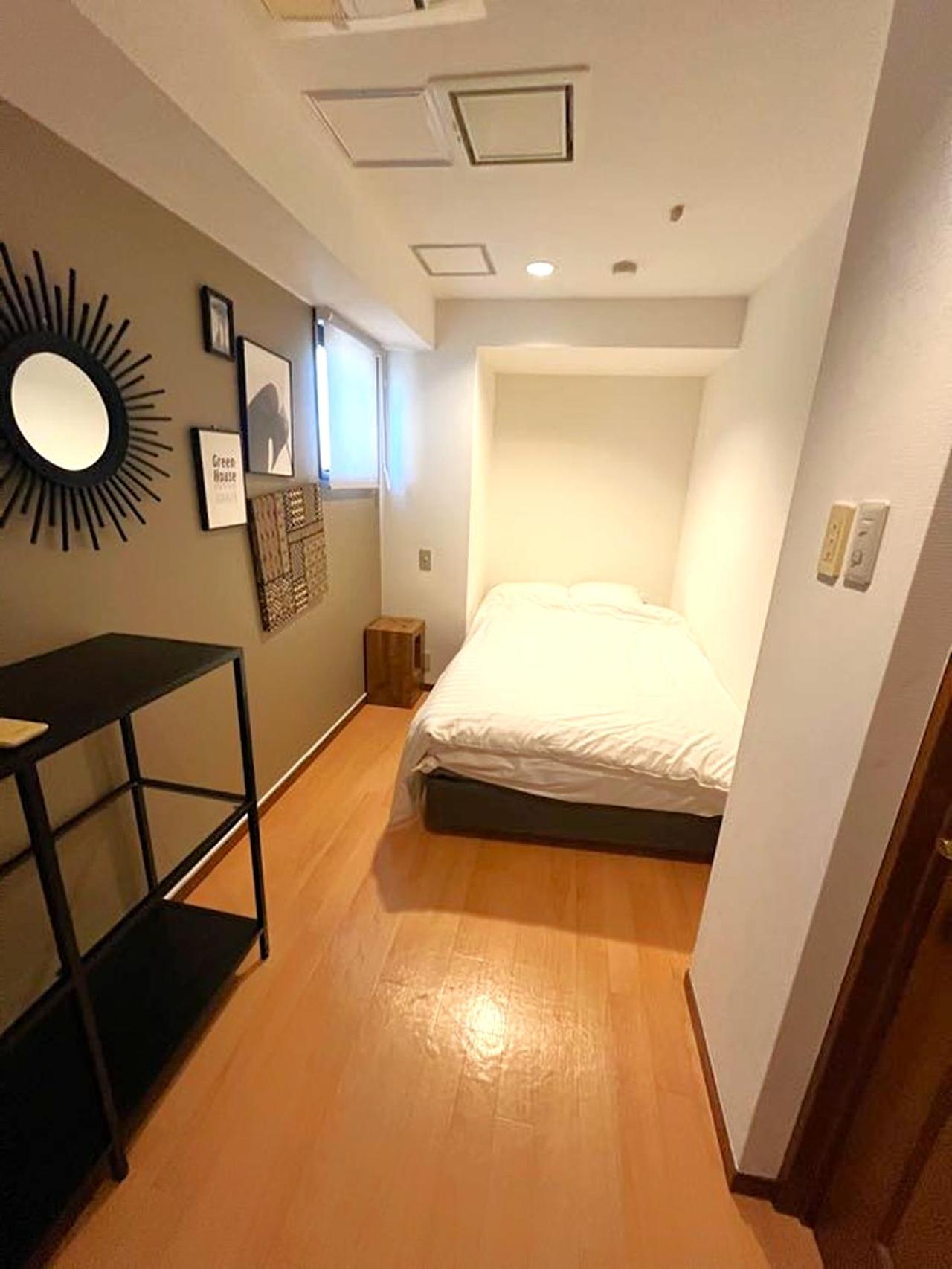 グランディオーソ中野 Apartment Tokyo