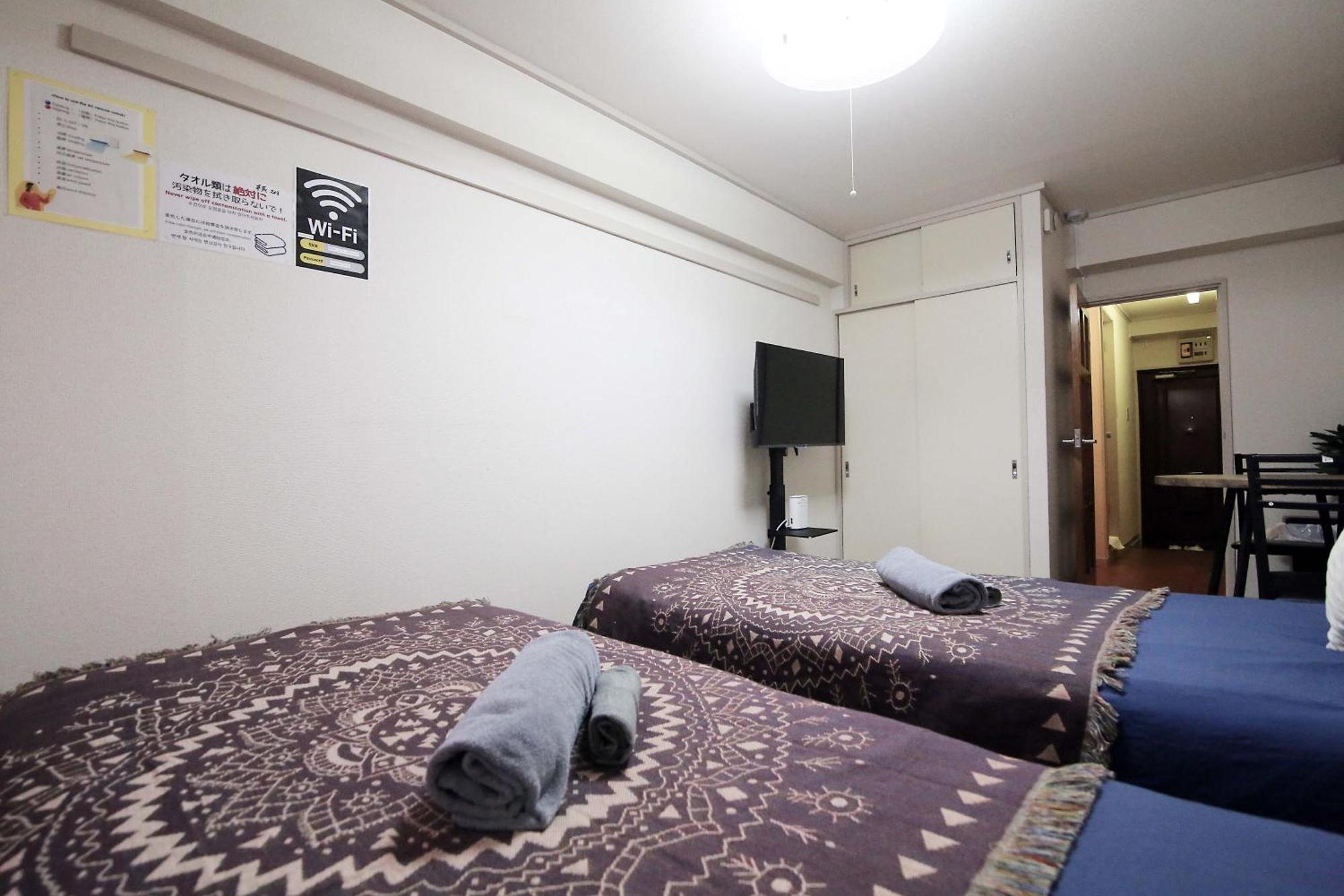 Heisiei House Shin-okubo Free Wifi Apartment *