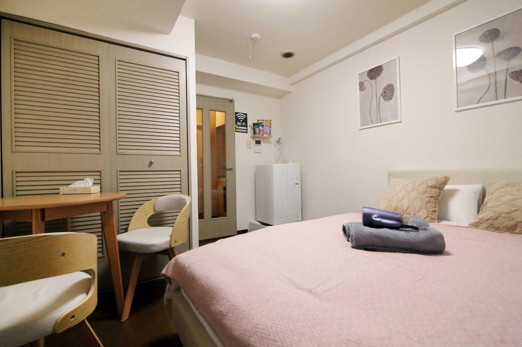 Centray Kagurazaka Shinjuku House Apartment *