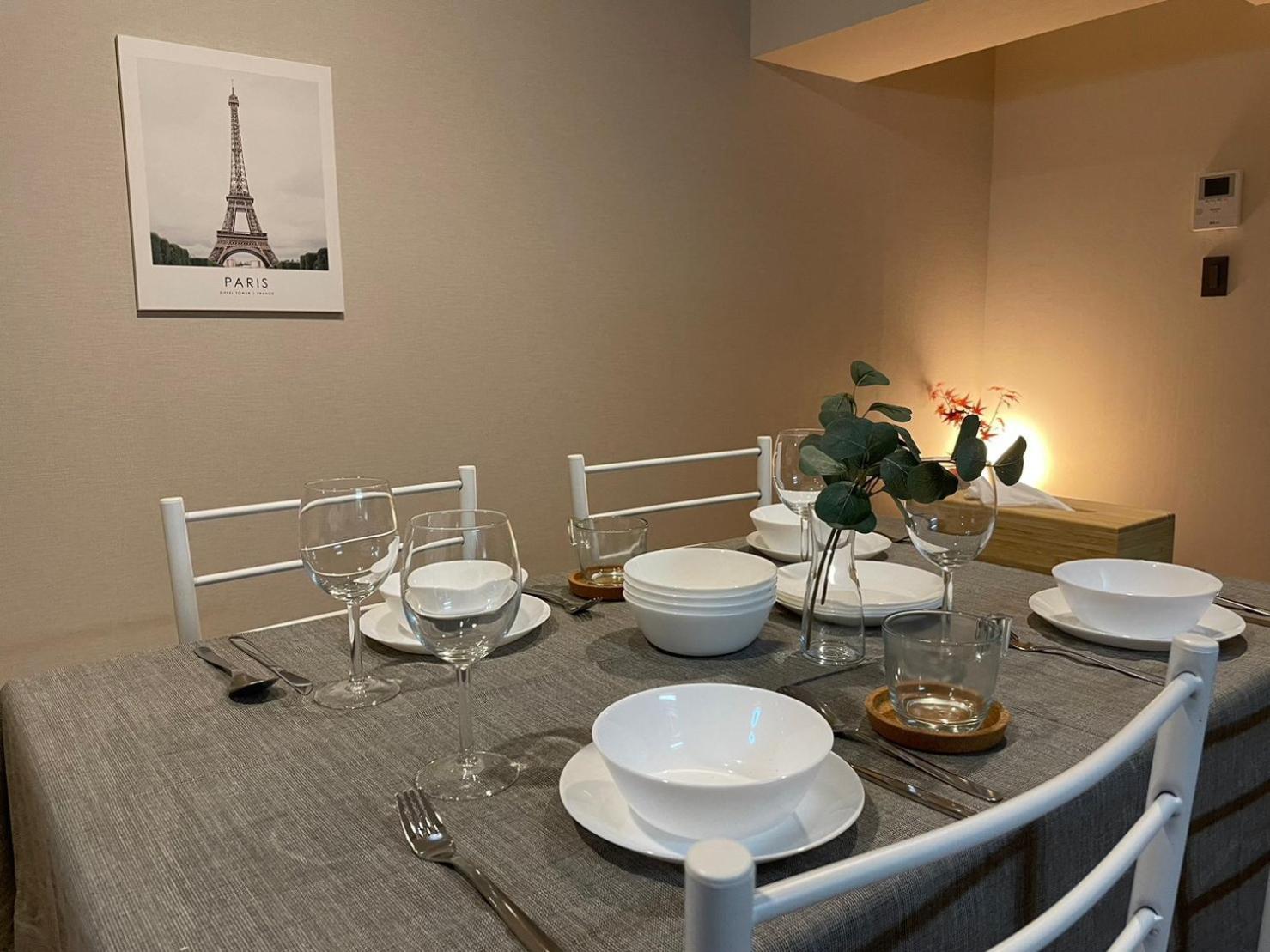 Apartment サニーハイツ201 Tokyo
