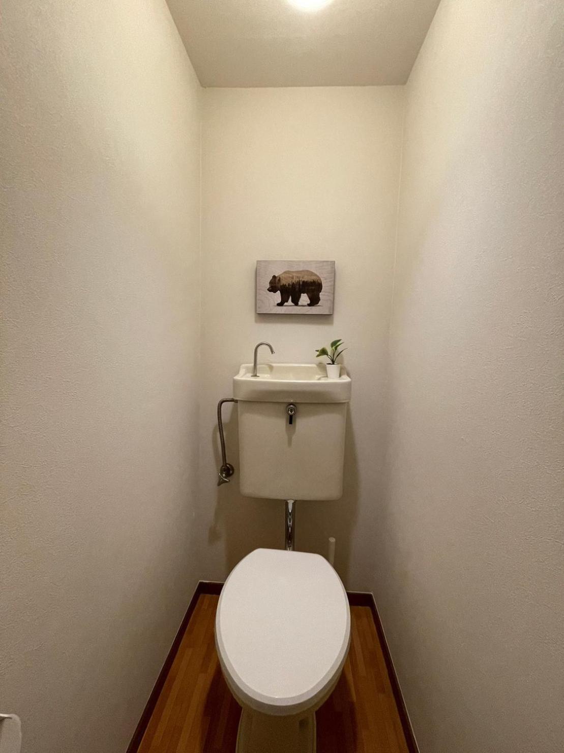 サニーハイツ201 Apartment *
