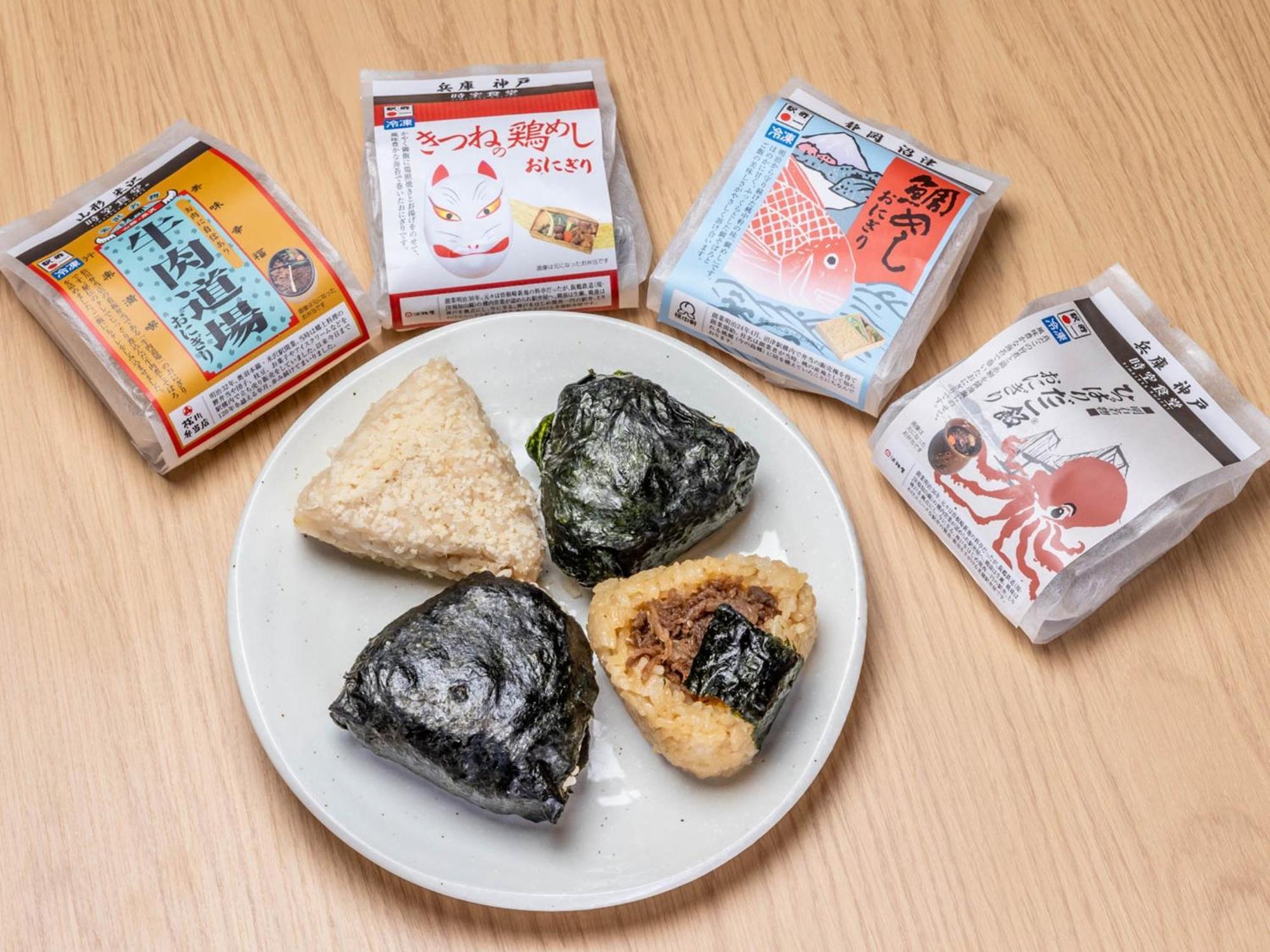 Tokyu Nihonbashi Hotel 3*