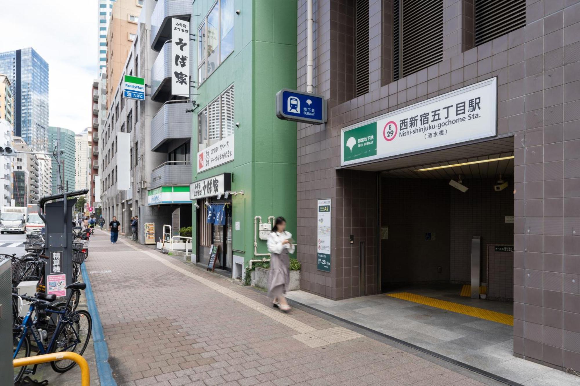 Apartment Link Court Shinjuku West *