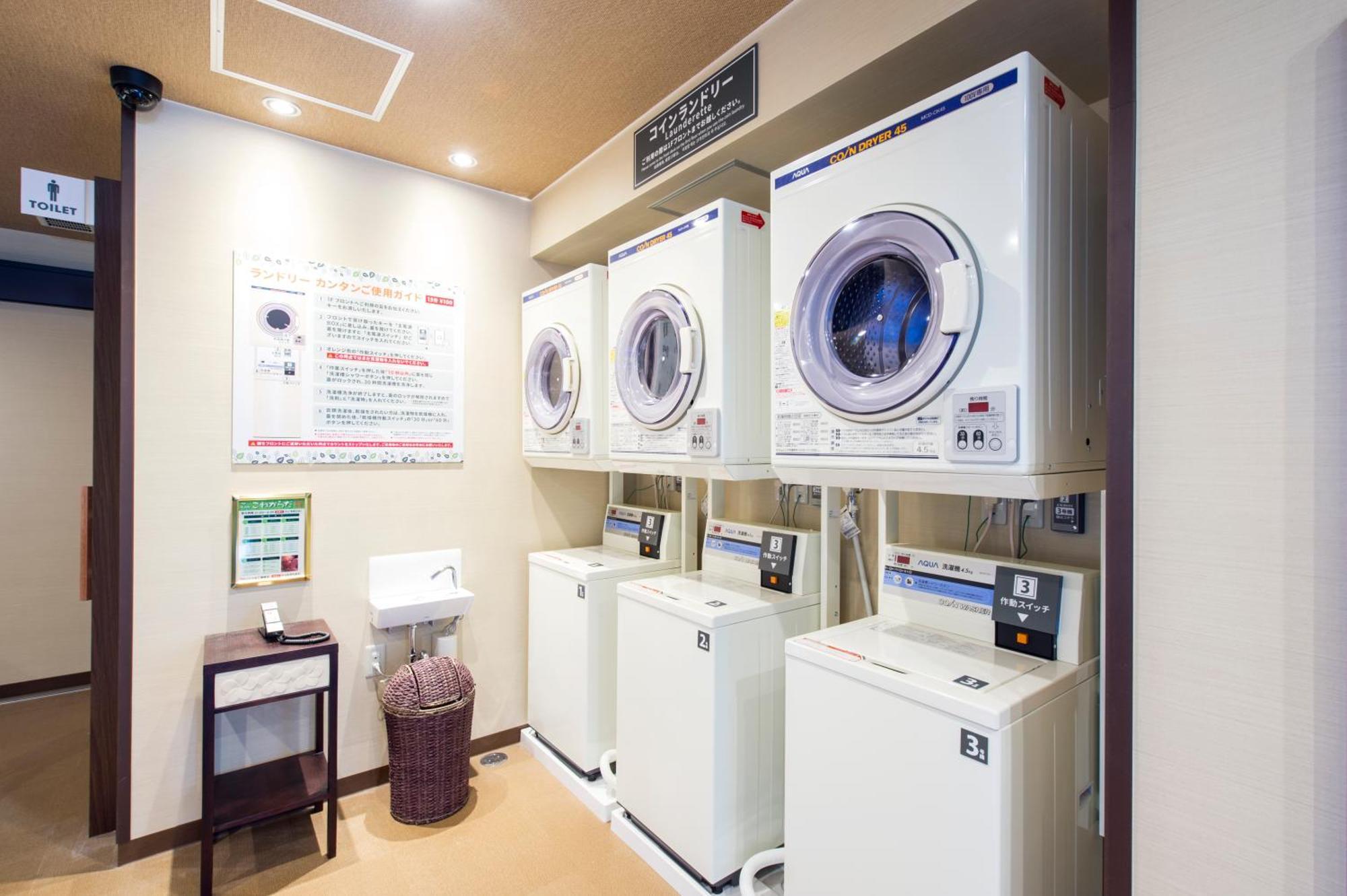 Capsule hotel Anshin Oyado Shinjuku Ekimaeten