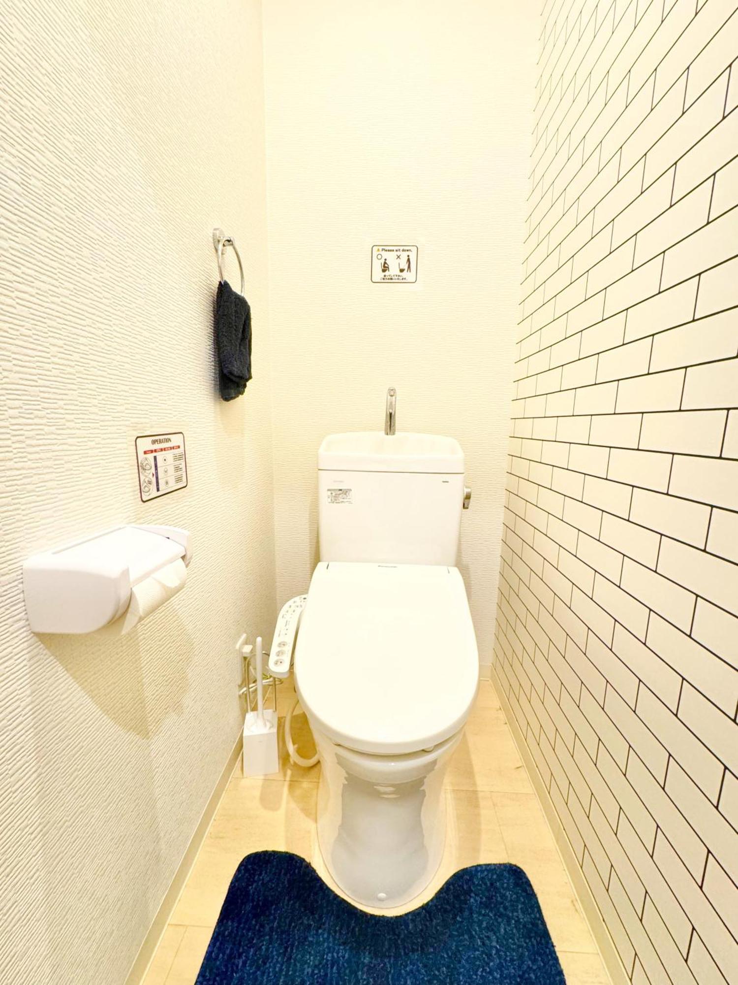 Guest house 東京都足立区青井 一軒家のワンルーム セルフチェックイン Tokyo