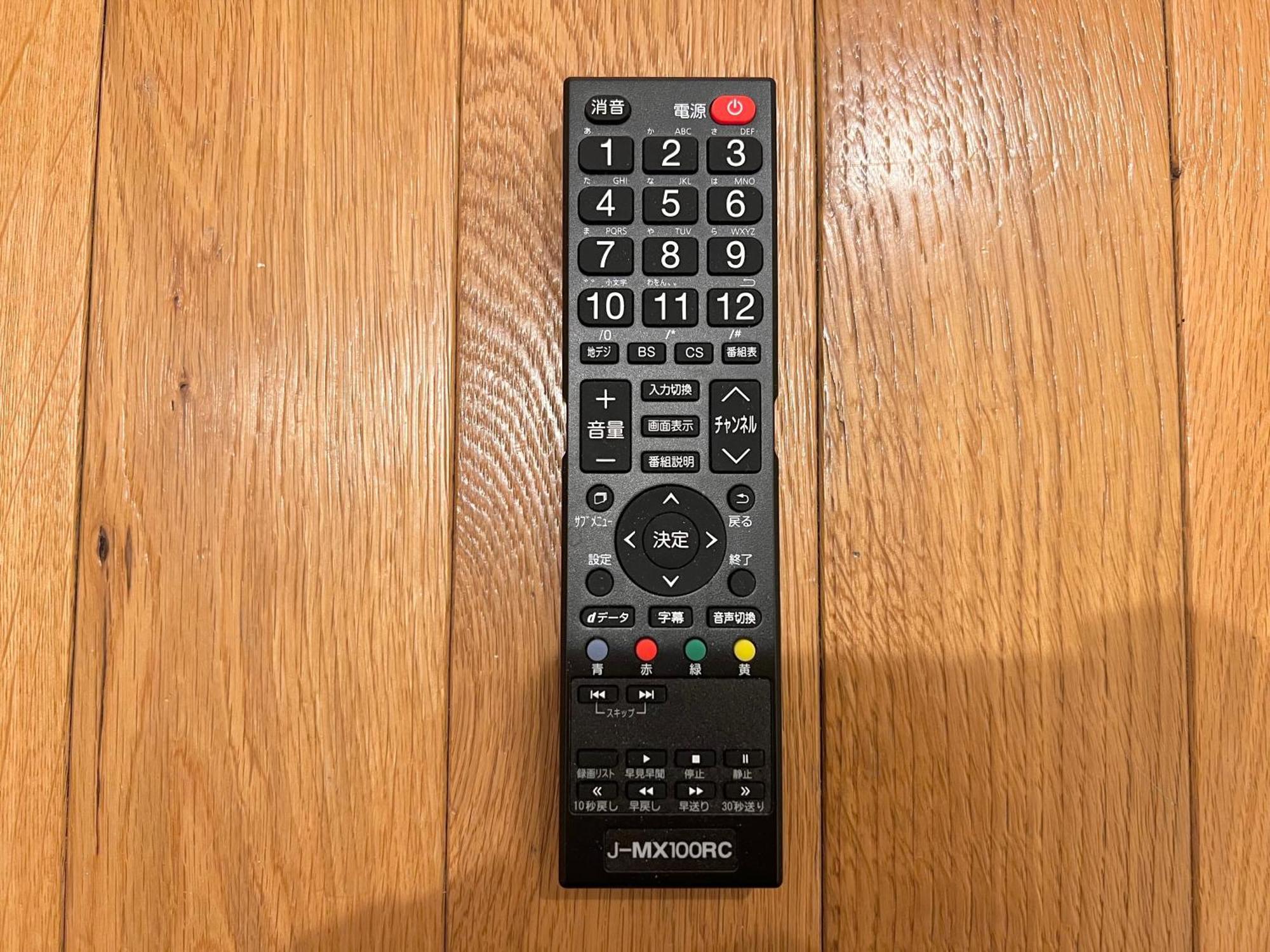 Apartment 秋葉原201ー民泊bnbー秋葉原や浅草が徒歩圏ですー無料wifi