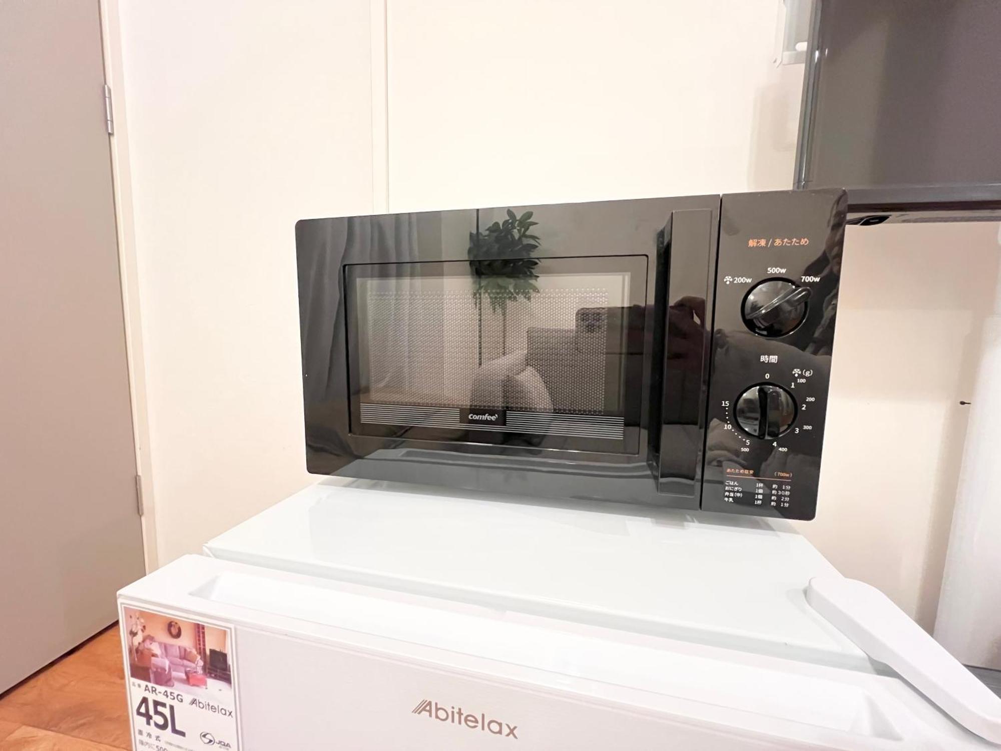 秋葉原201ー民泊bnbー秋葉原や浅草が徒歩圏ですー無料wifi Apartment Tokyo