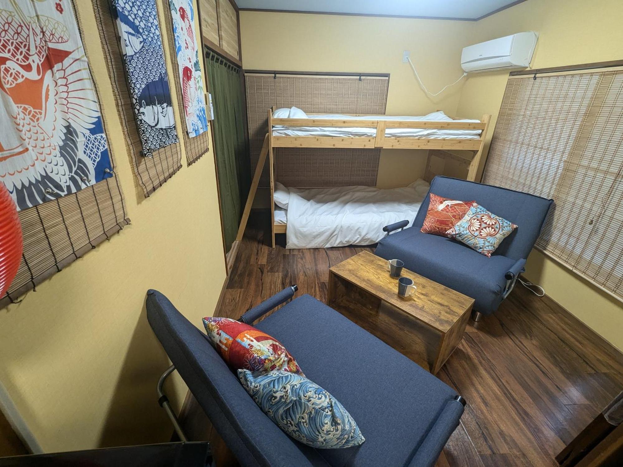 Matsuri House Apartment *