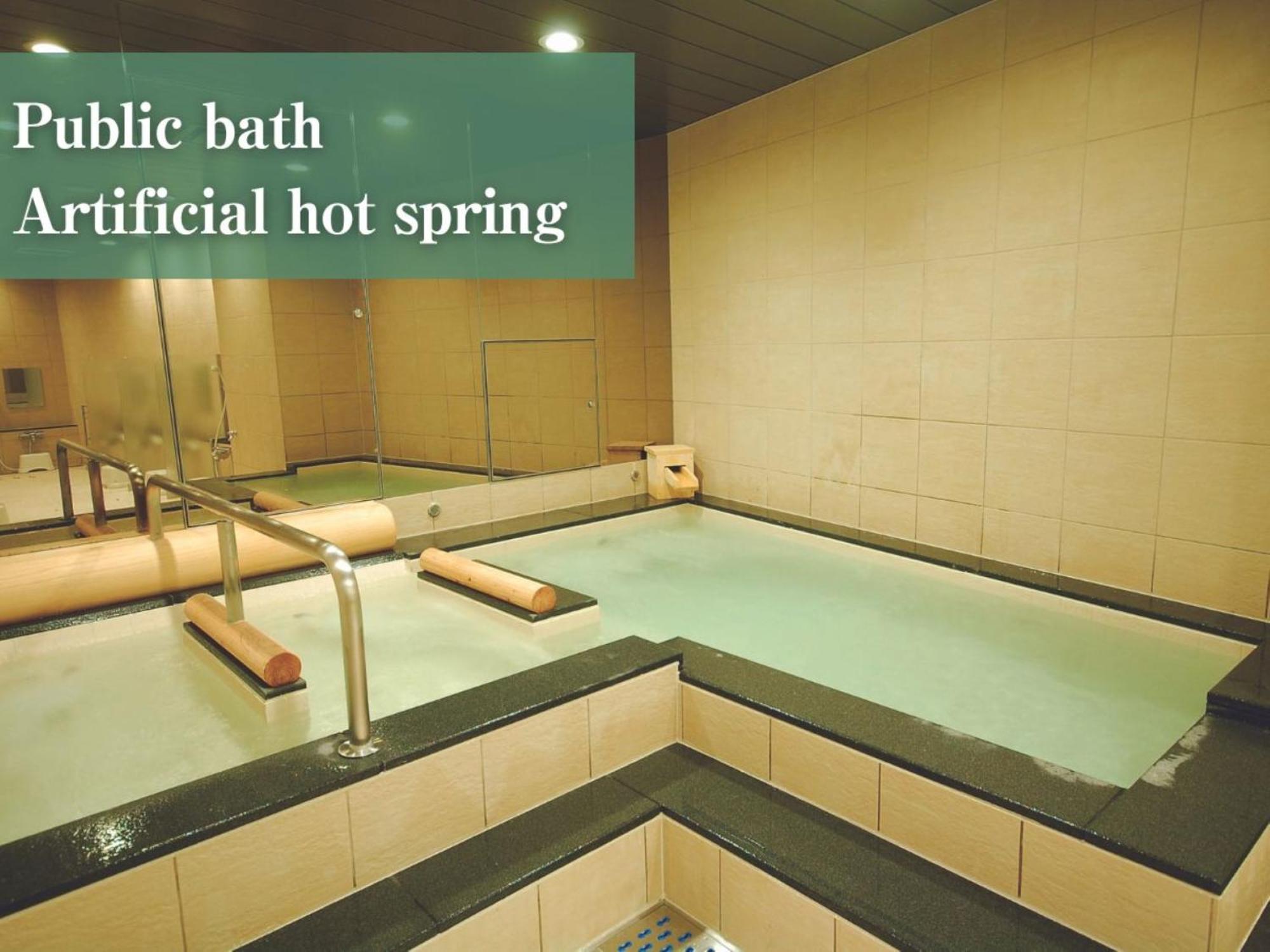 Capsule hotel Anshin Oyado Ginza Shinbashi Station-for Men *