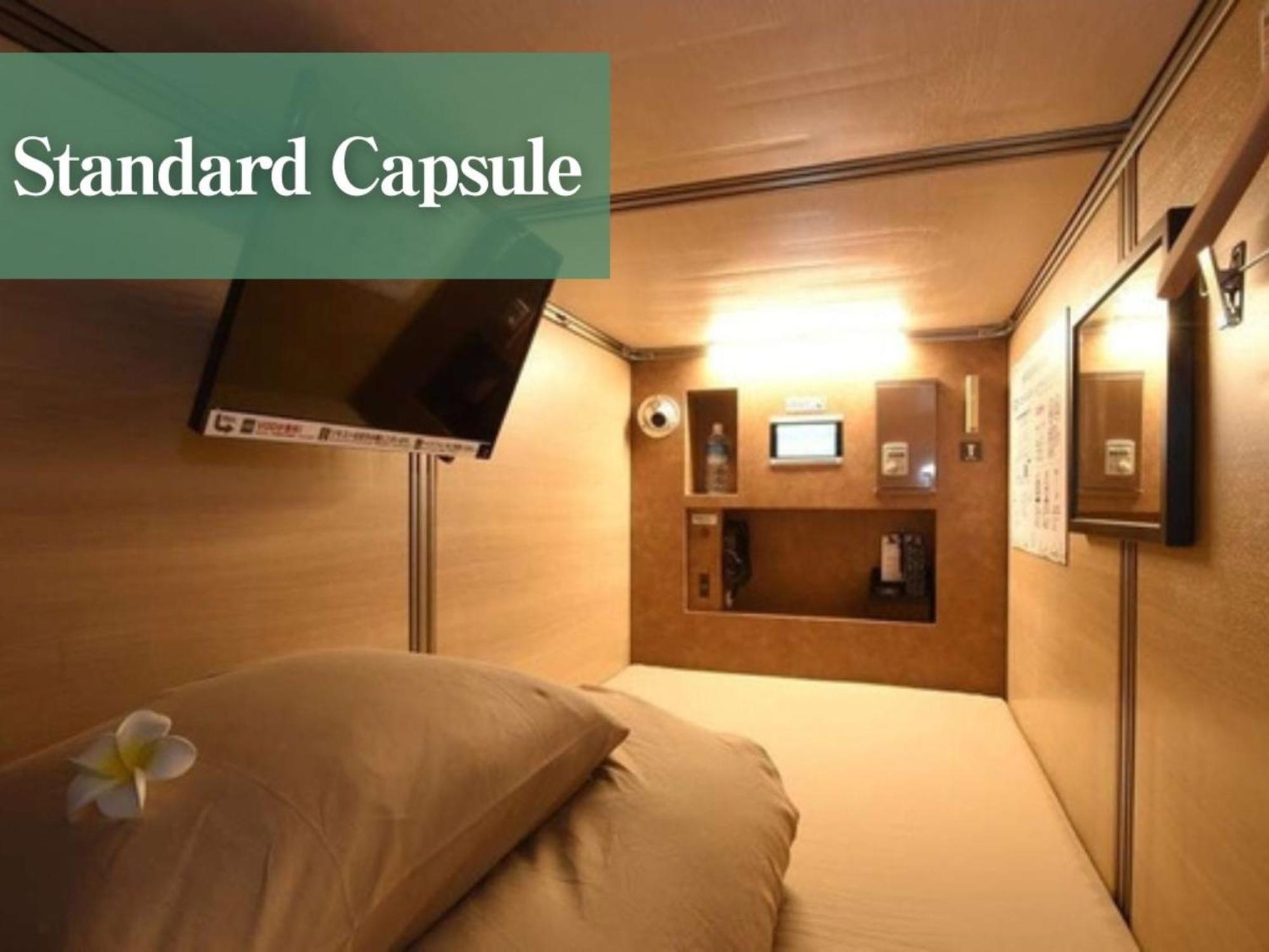 Anshin Oyado Shinjuku Ekimaeten Capsule hotel