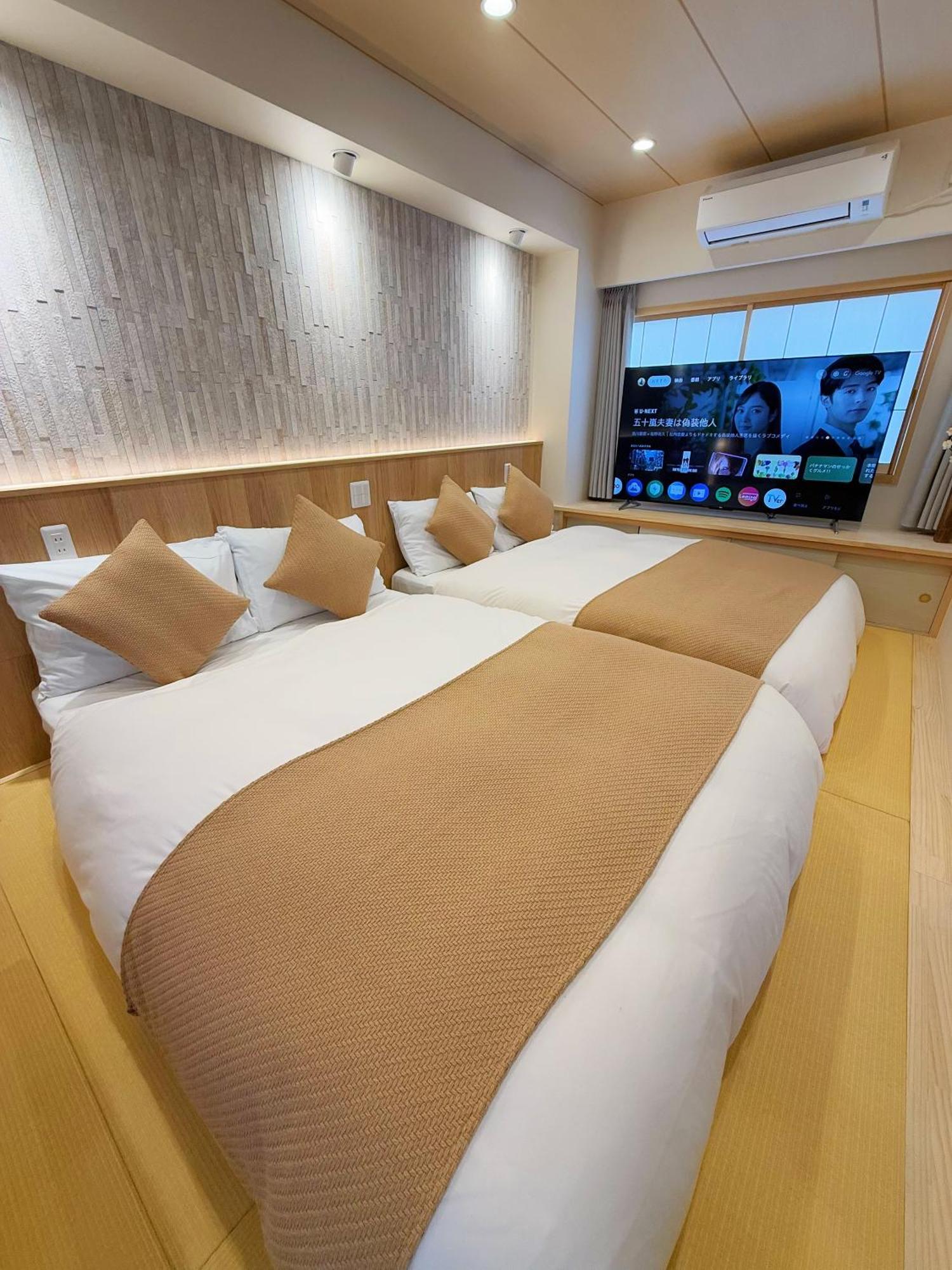 Sun House Asakusabashi Akihabara 3*