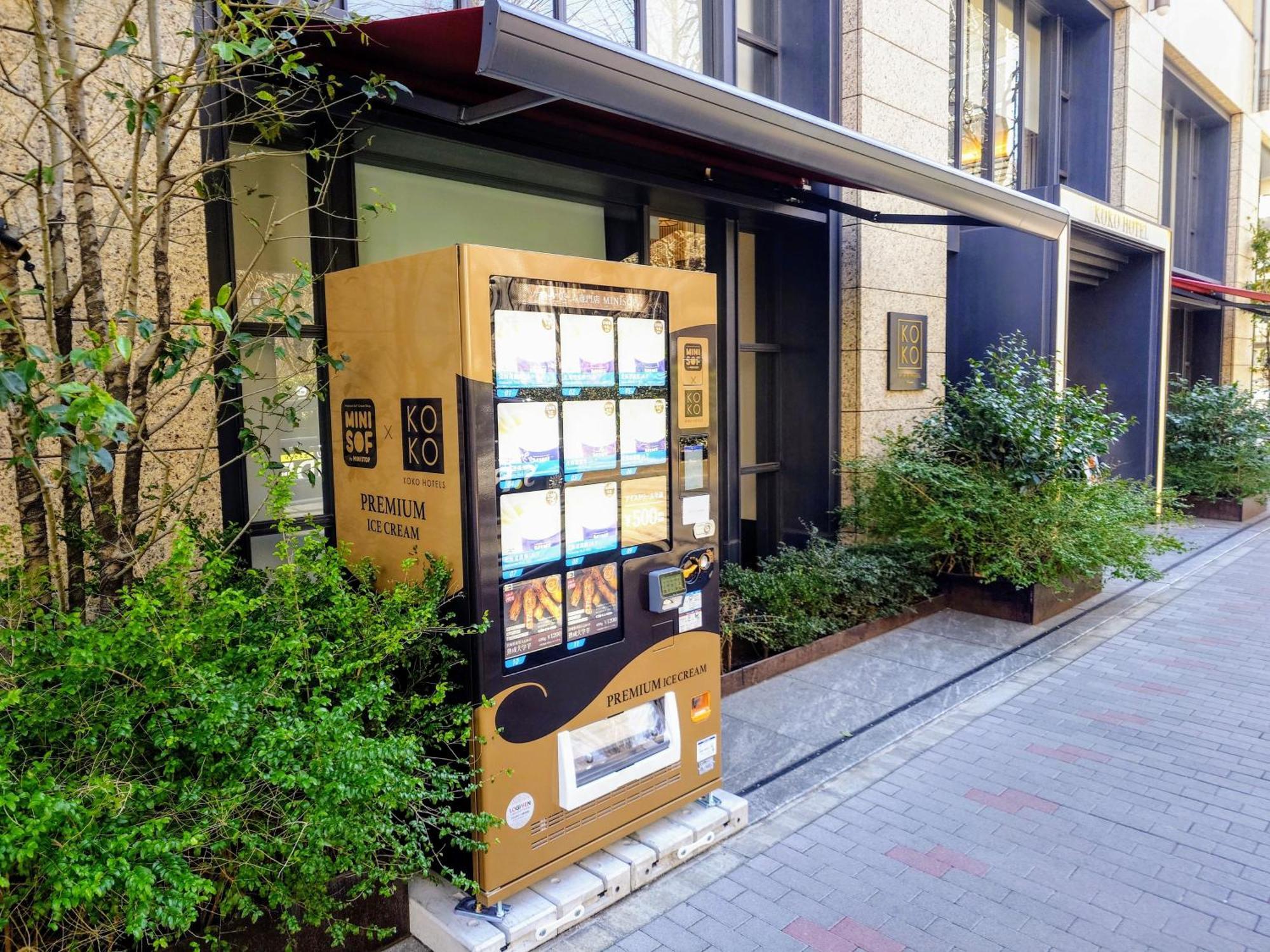 Koko Premier Nihonbashi Hamacho Hotel 3*