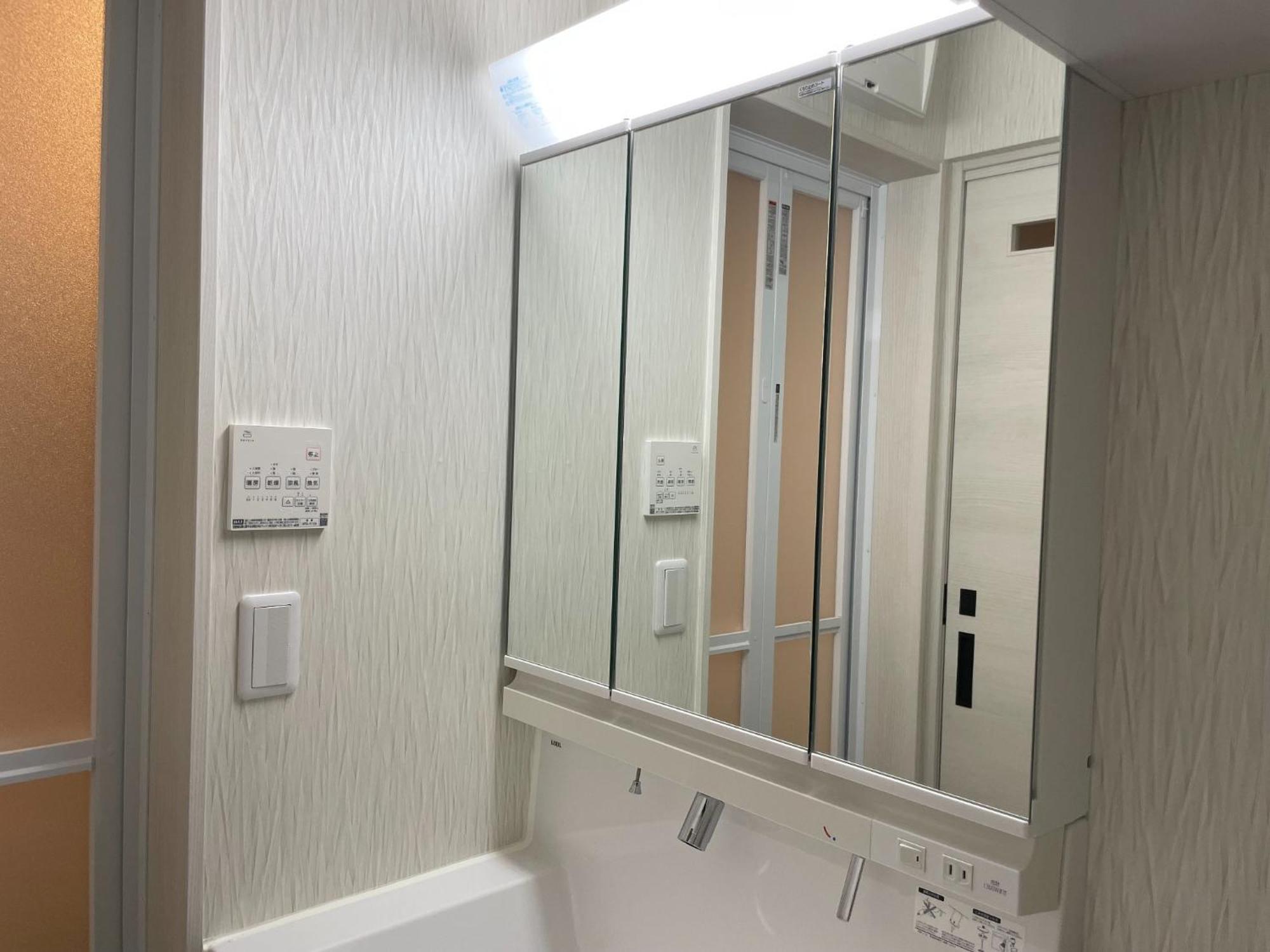 Holiday home Private Season Spring - Vacation 71133v Tokyo