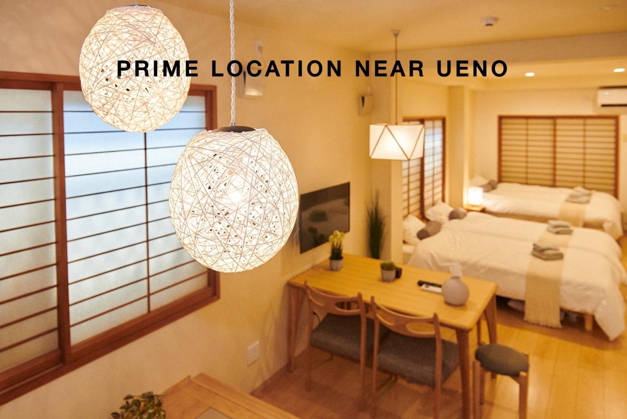 Ueno Matsumoto Aparthotel 3*