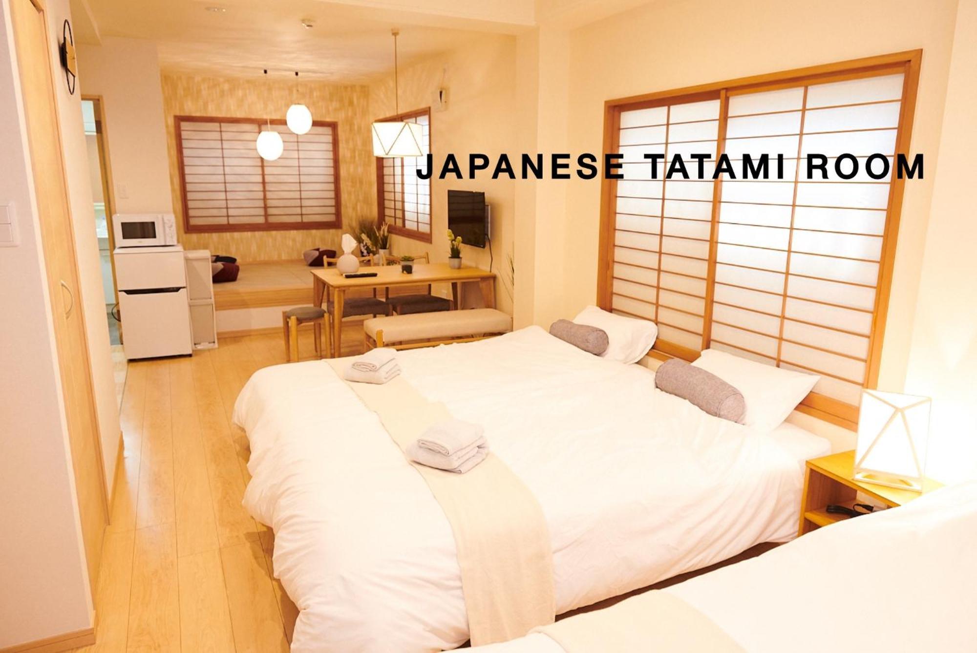 Aparthotel Ueno Matsumoto Tokyo