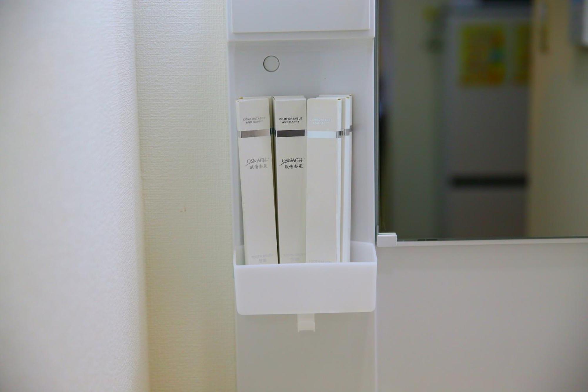 Regno Comfort Asakusa ⅳ Apartment *