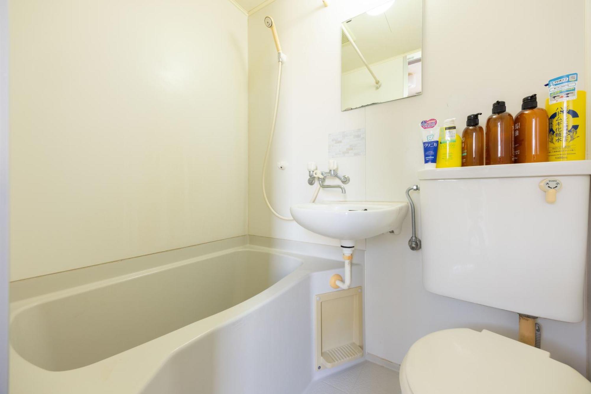 Apartment Buran House Tokyo