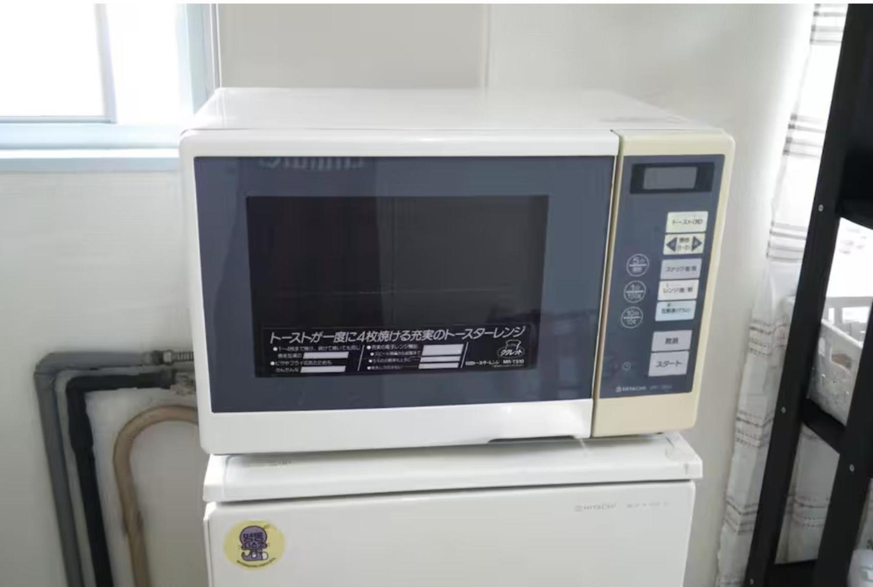 Apartment Shinjyuku2 *