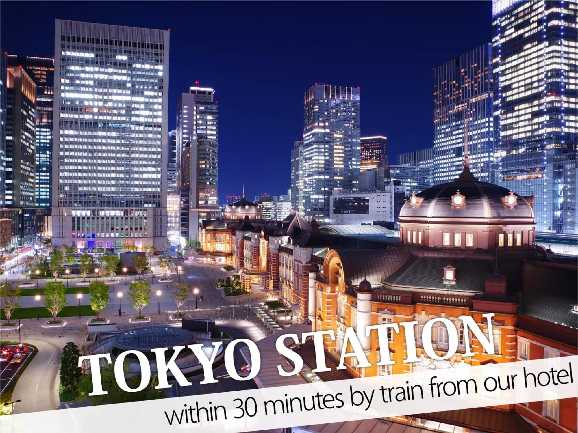 Amethyst Tokyo