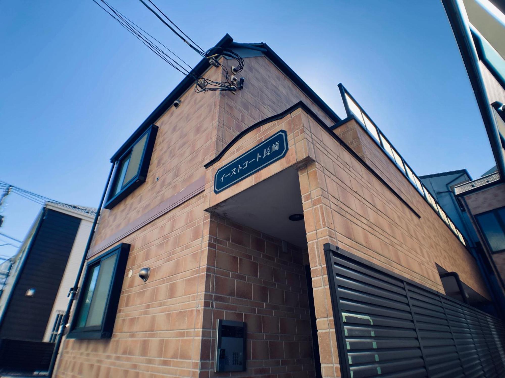 イーストコート長崎 Apartment Tokyo